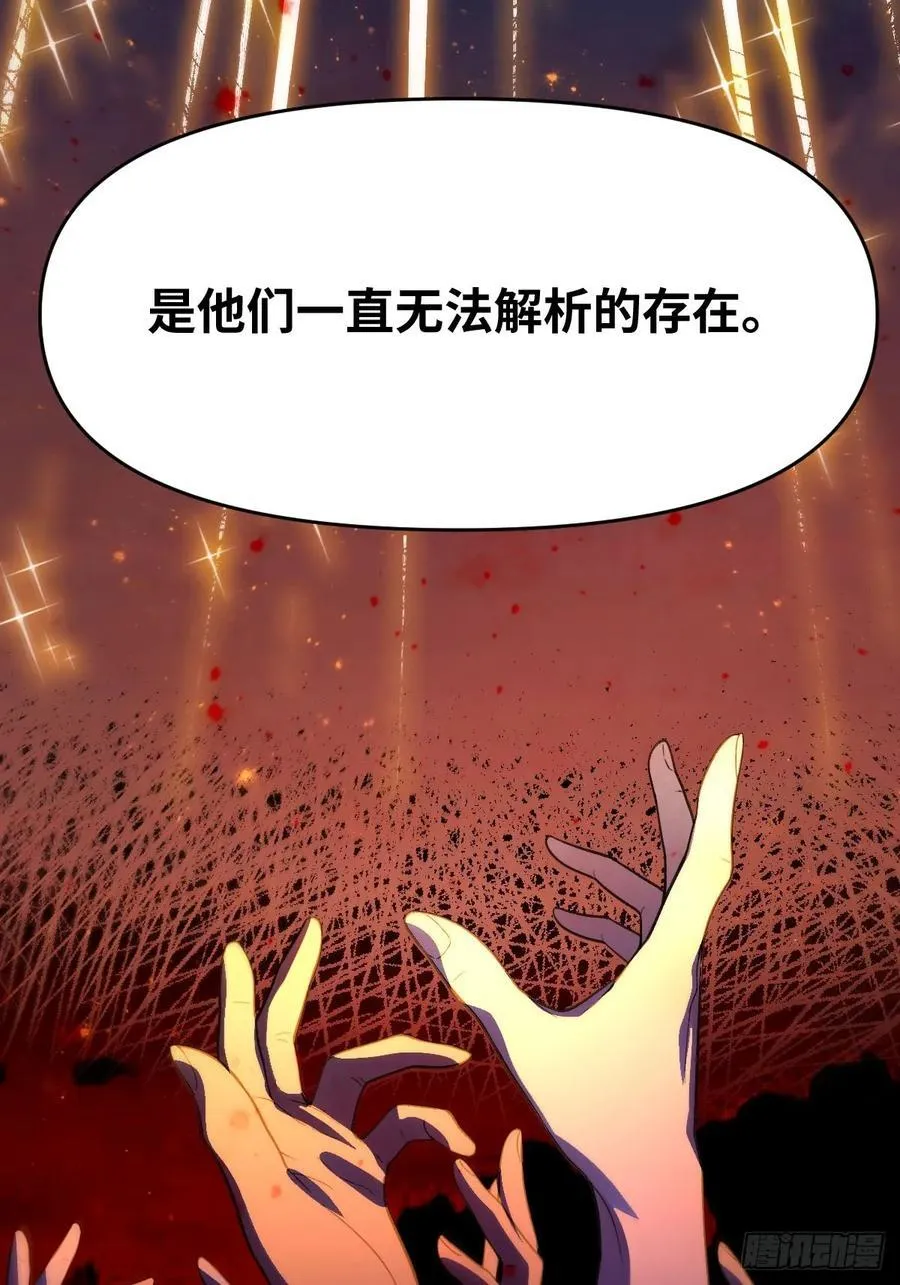 360话35