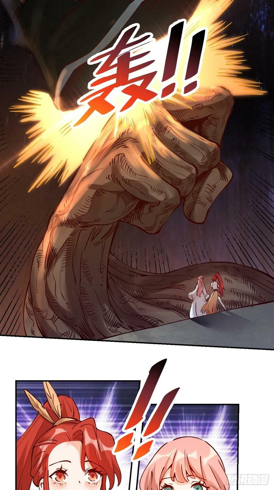 272话22