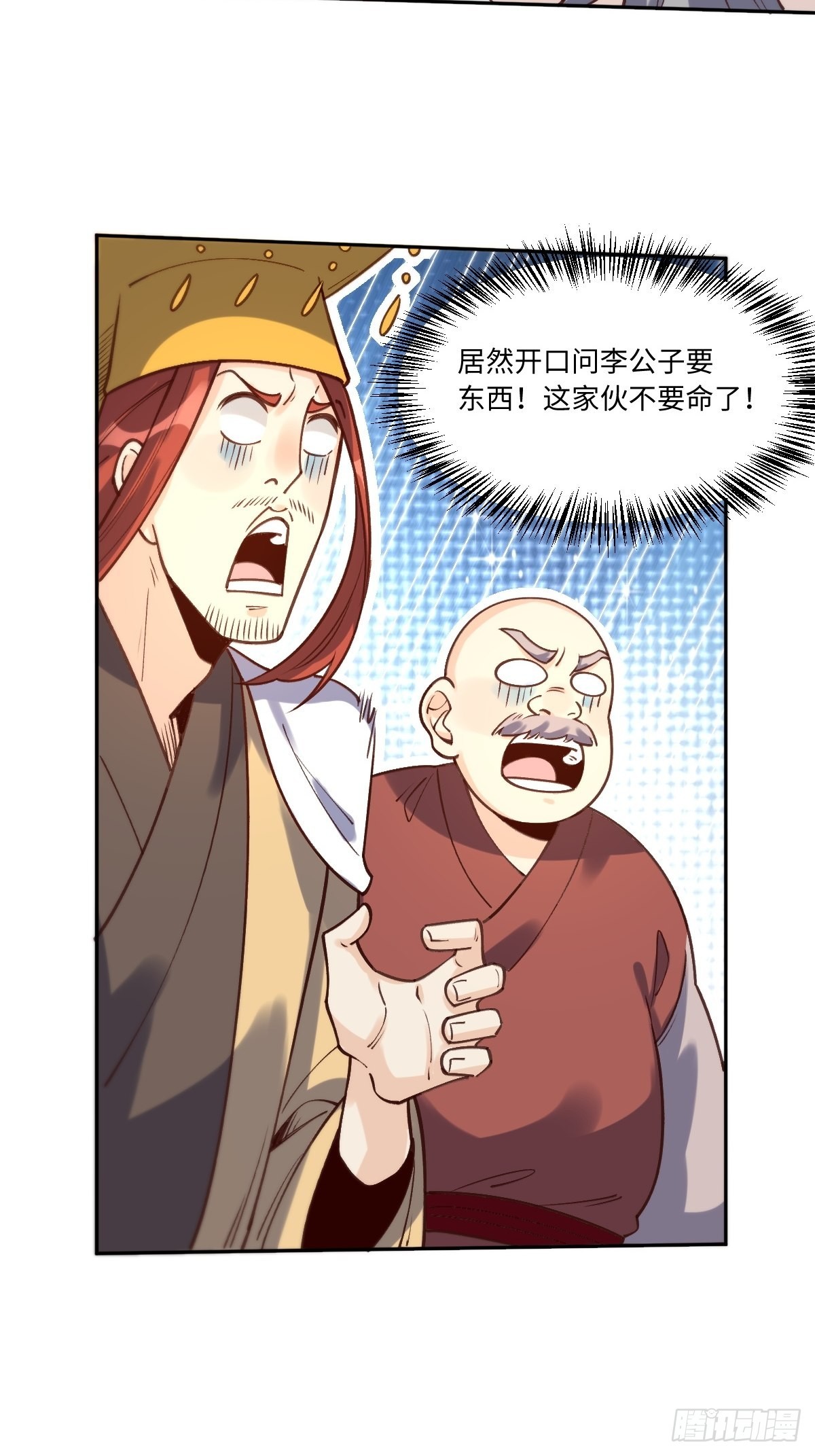 一百零二22