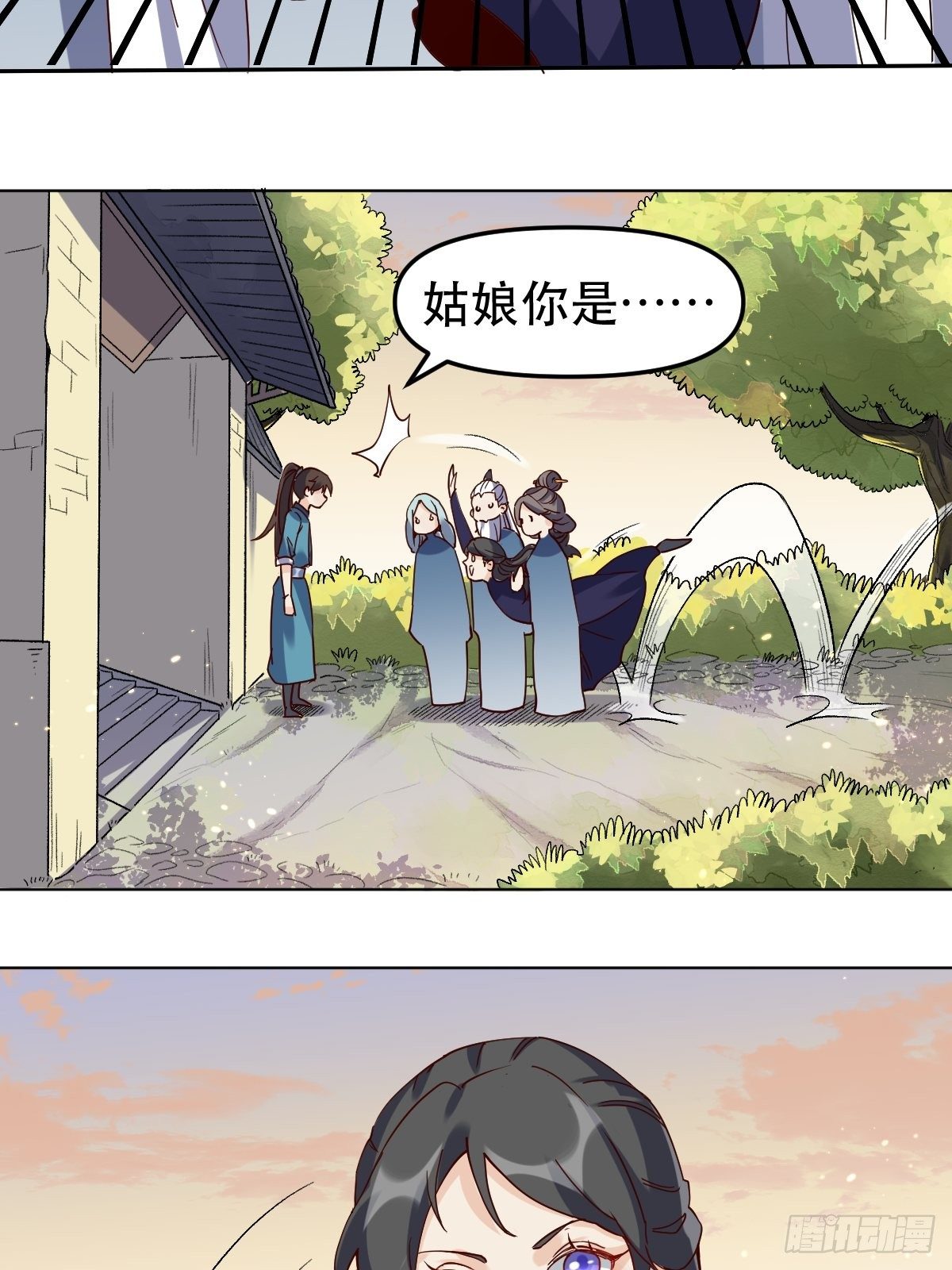第十二话46