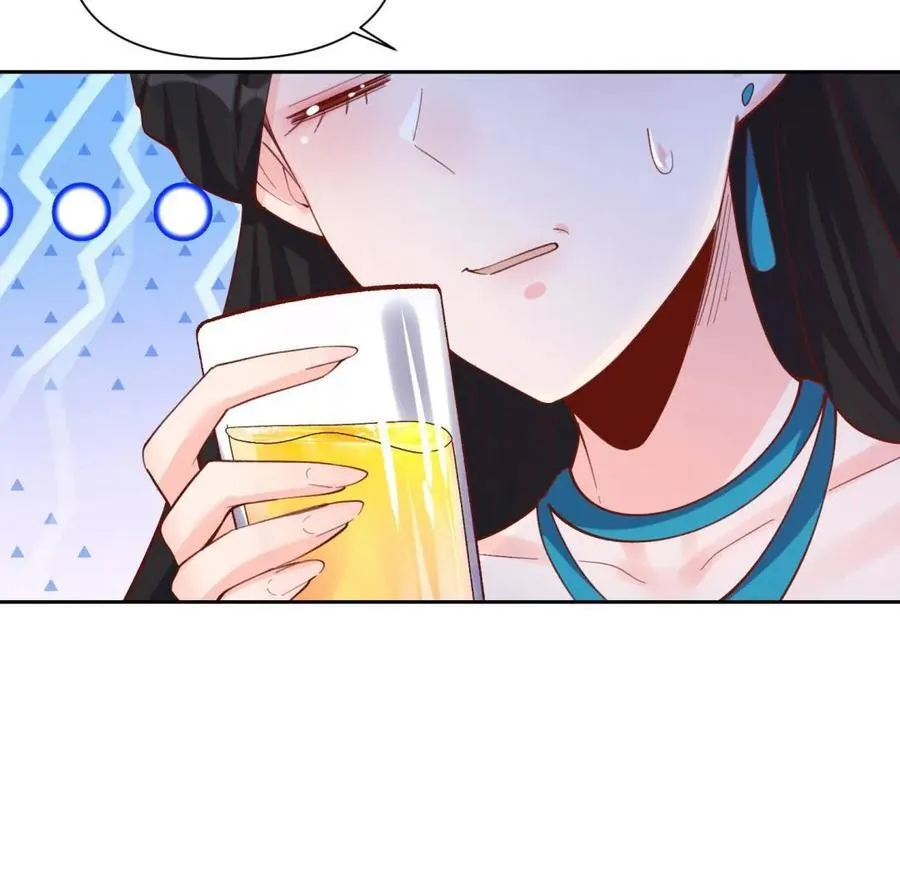 第398话 398话40