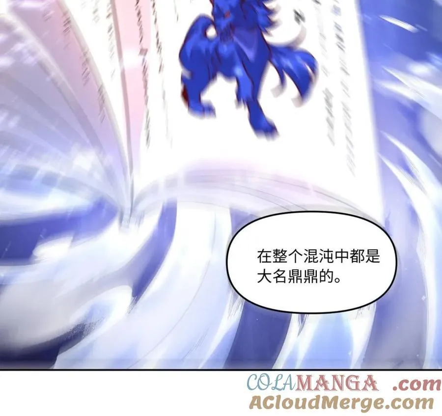 第402话 402话9
