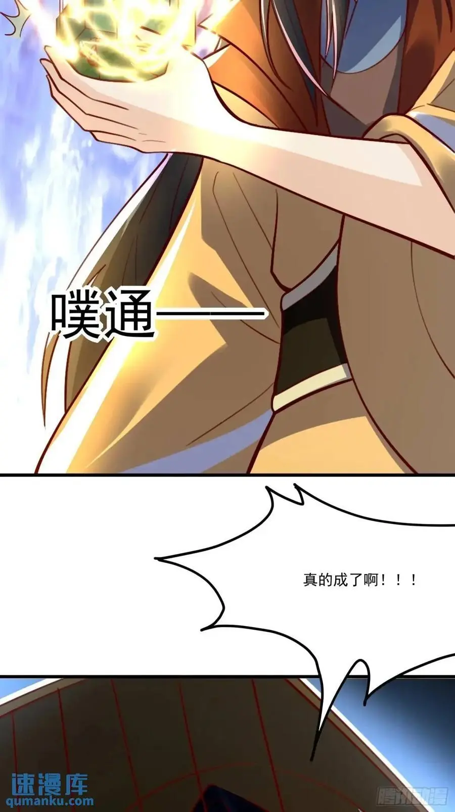 334话20