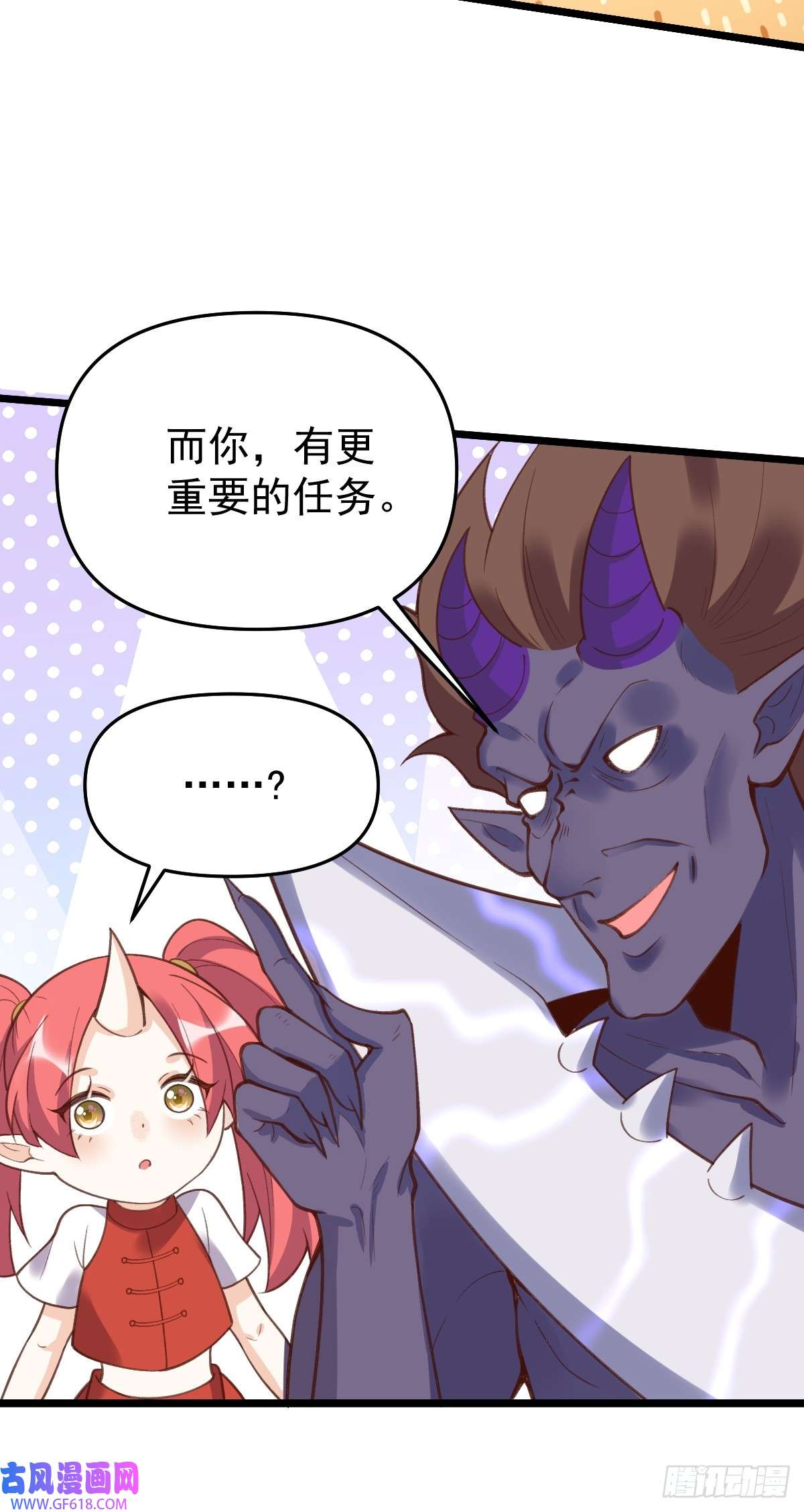 175话47