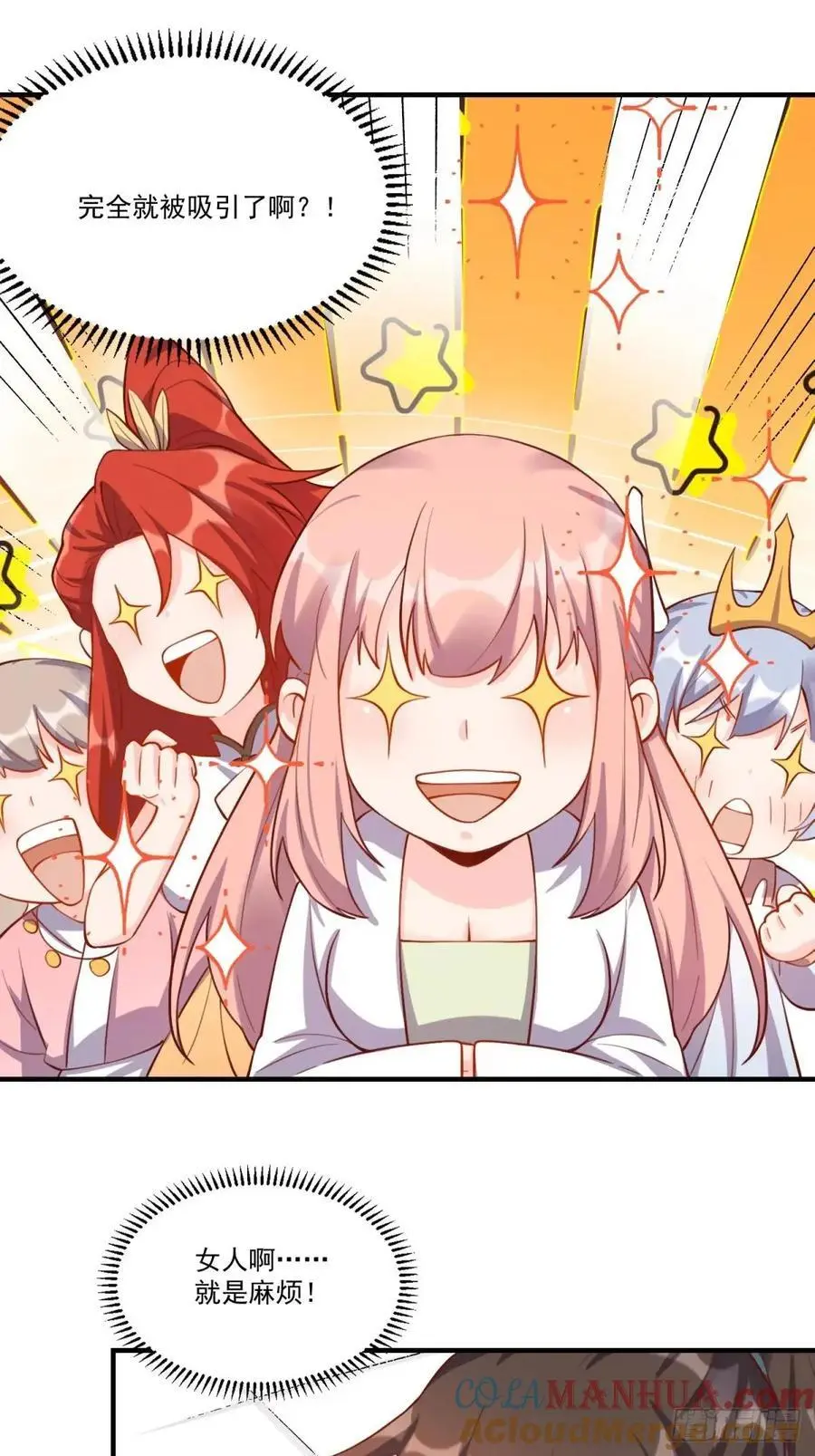 324话36