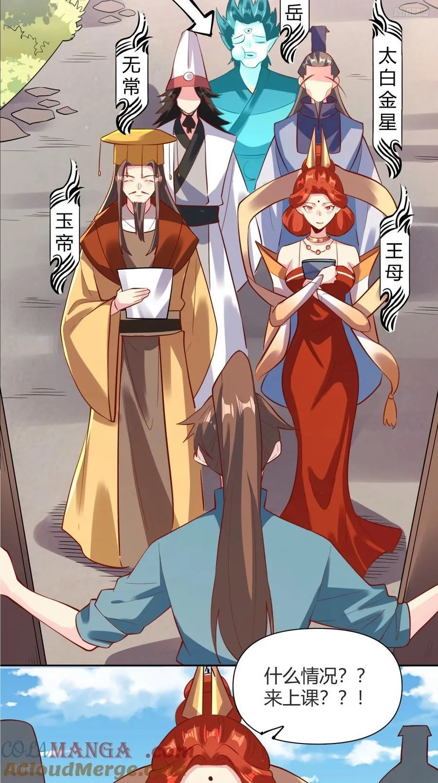 362话10