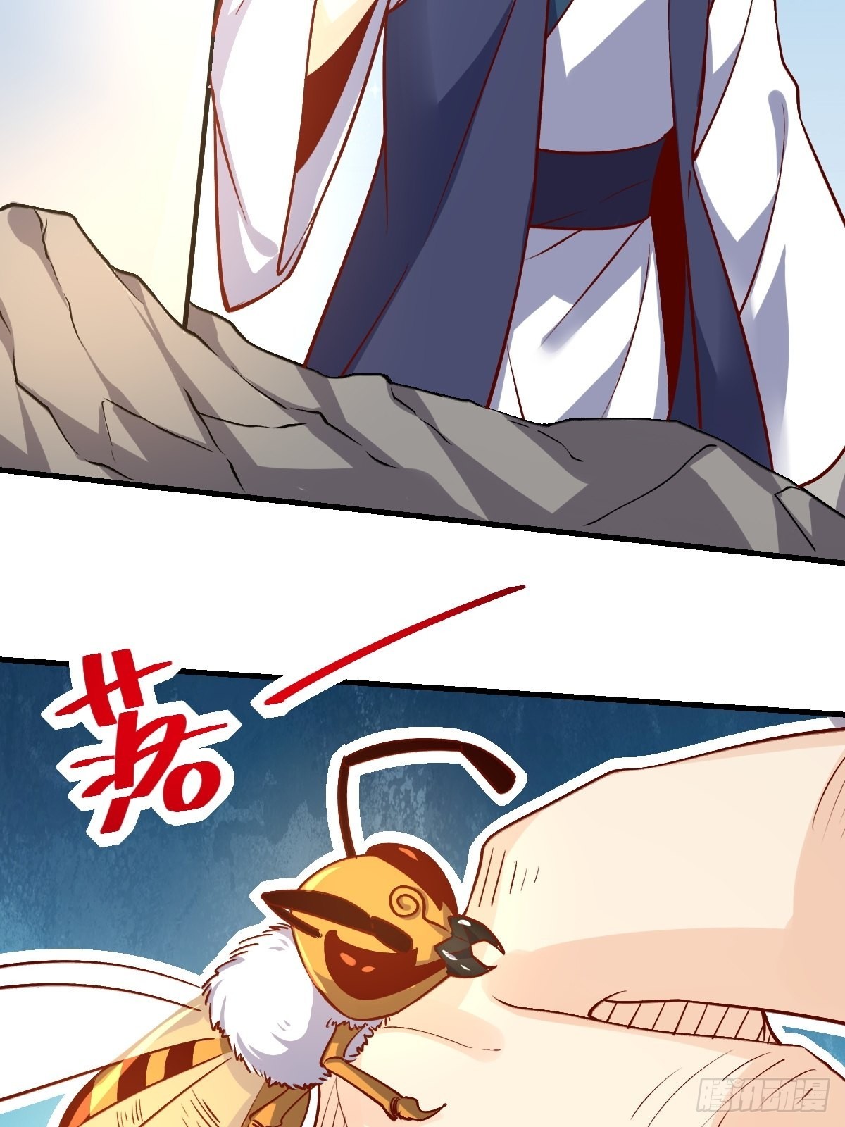 123话32