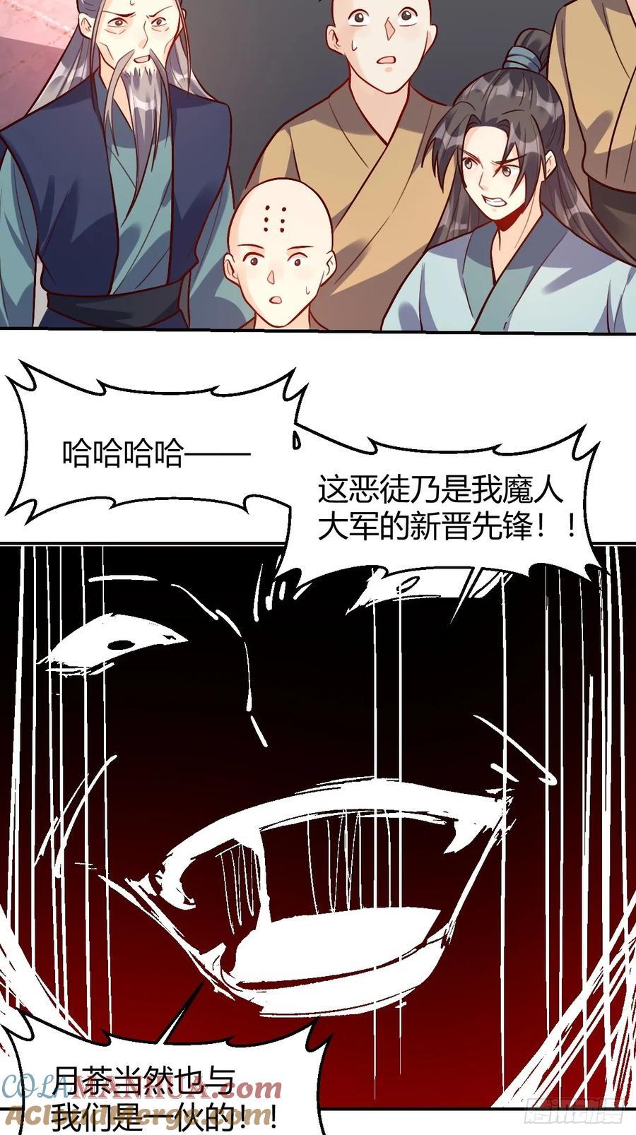 294话12