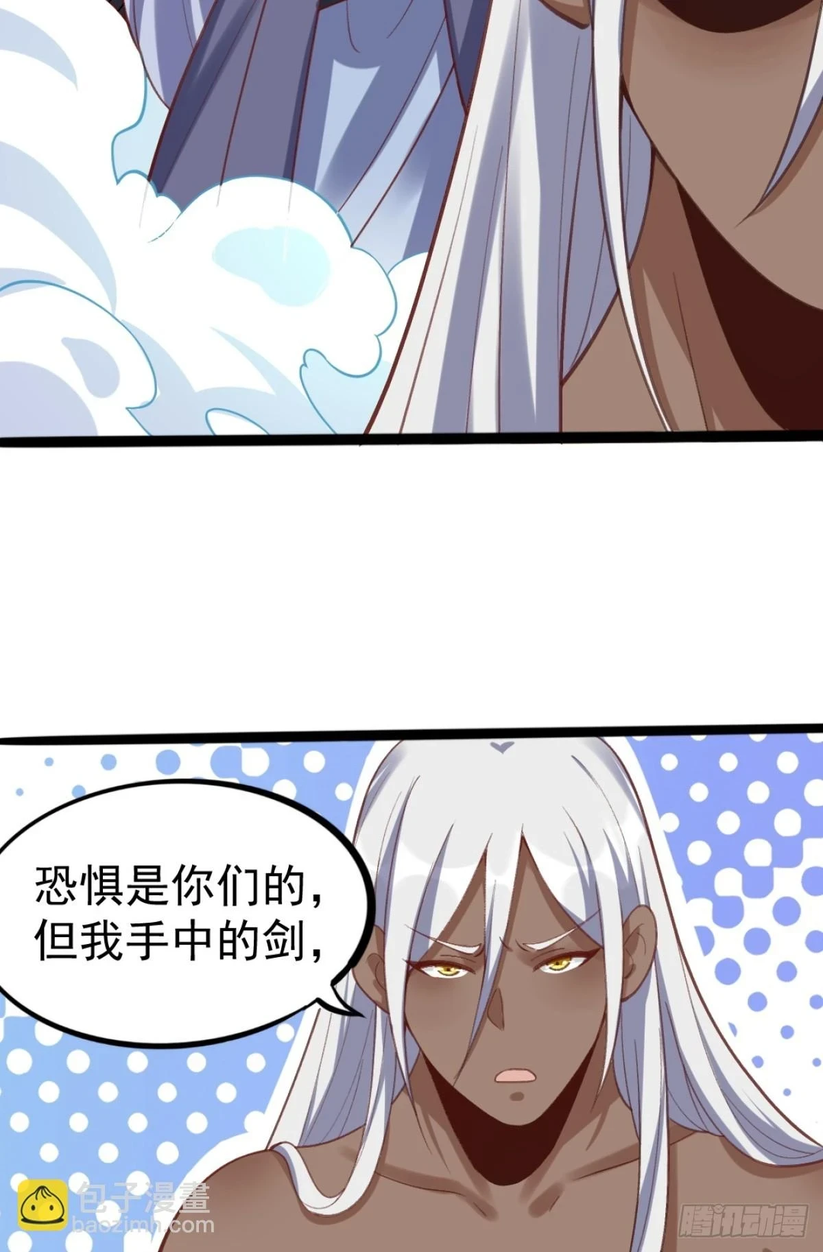 202话31