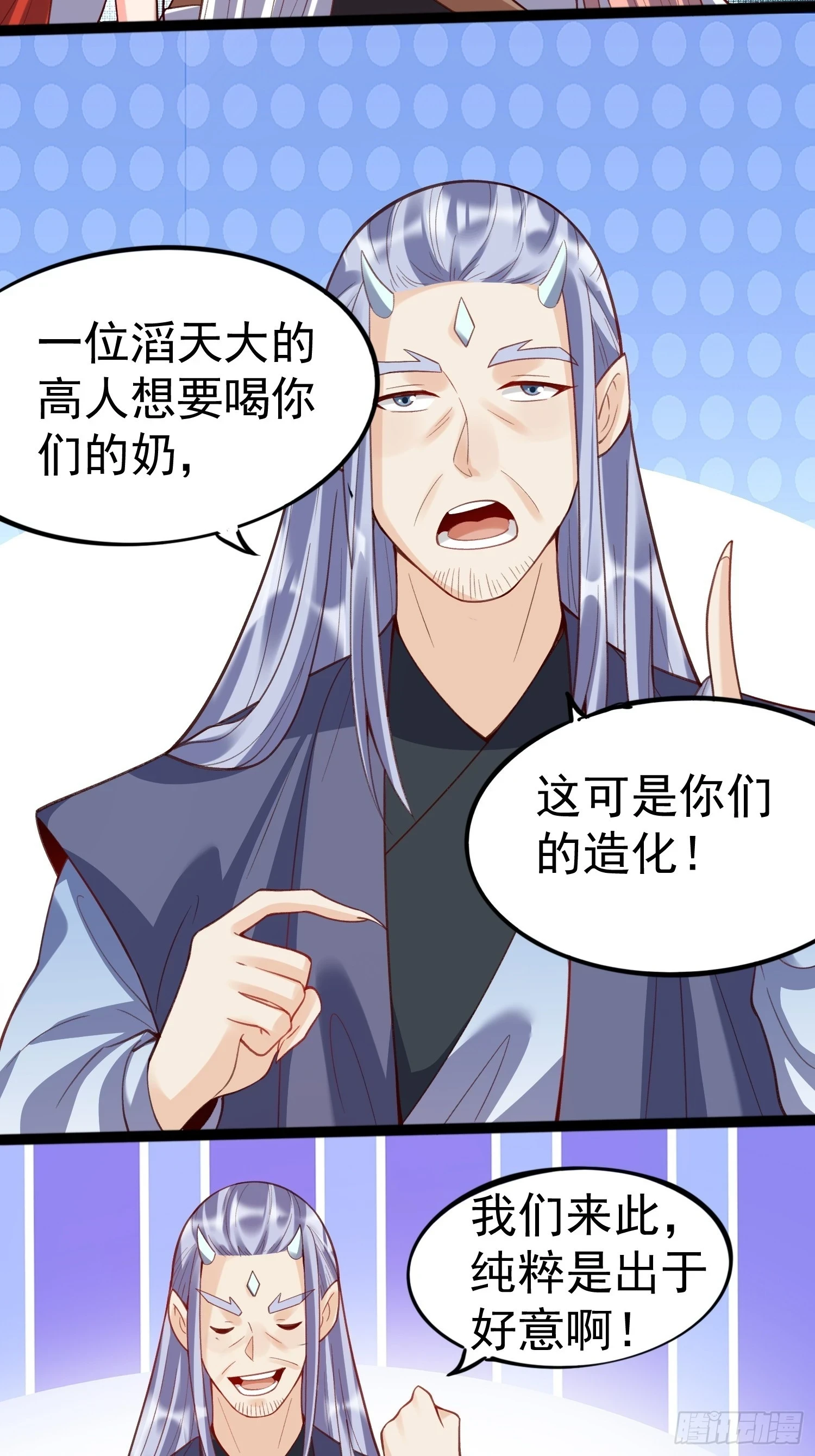 202话4