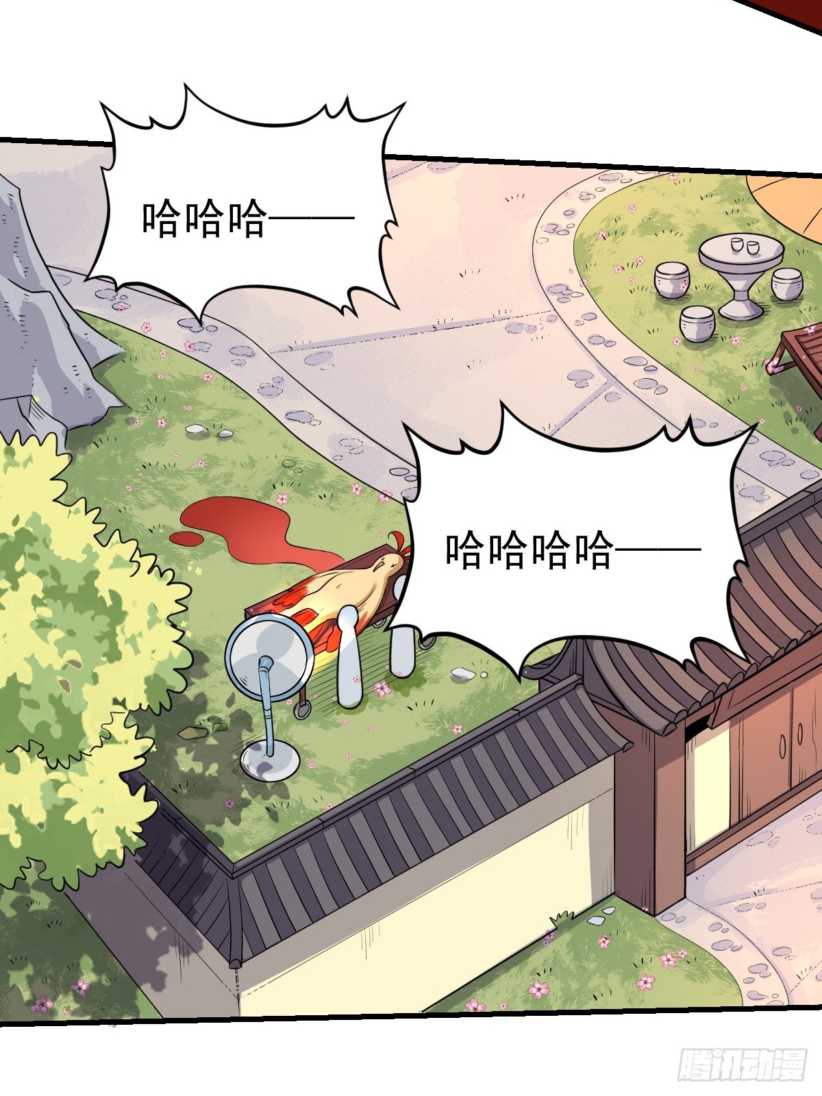 155话54