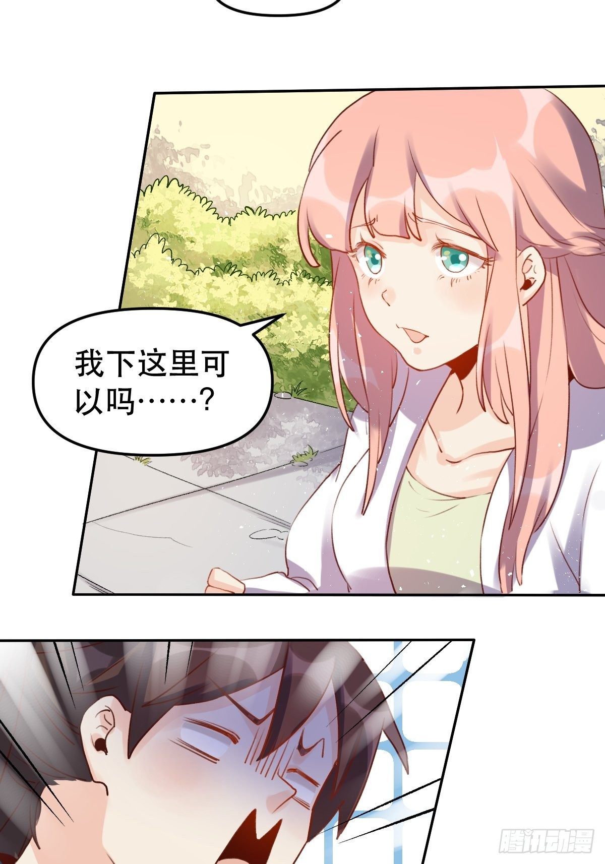 二十八话26