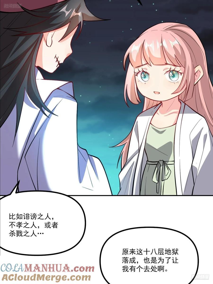 301话6