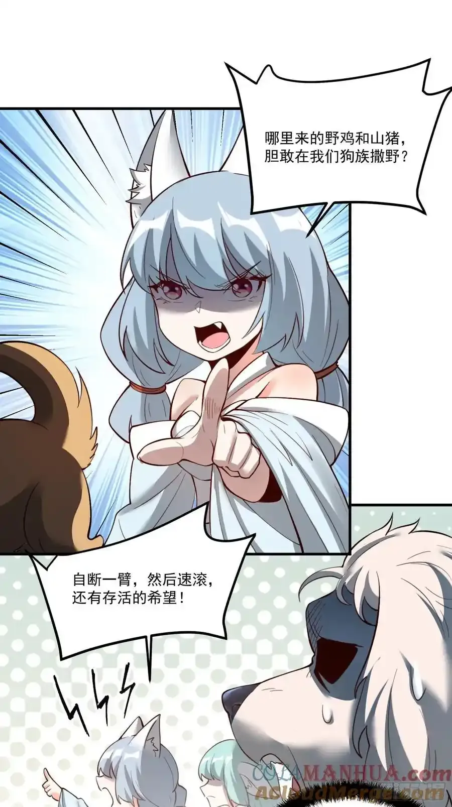 352话36