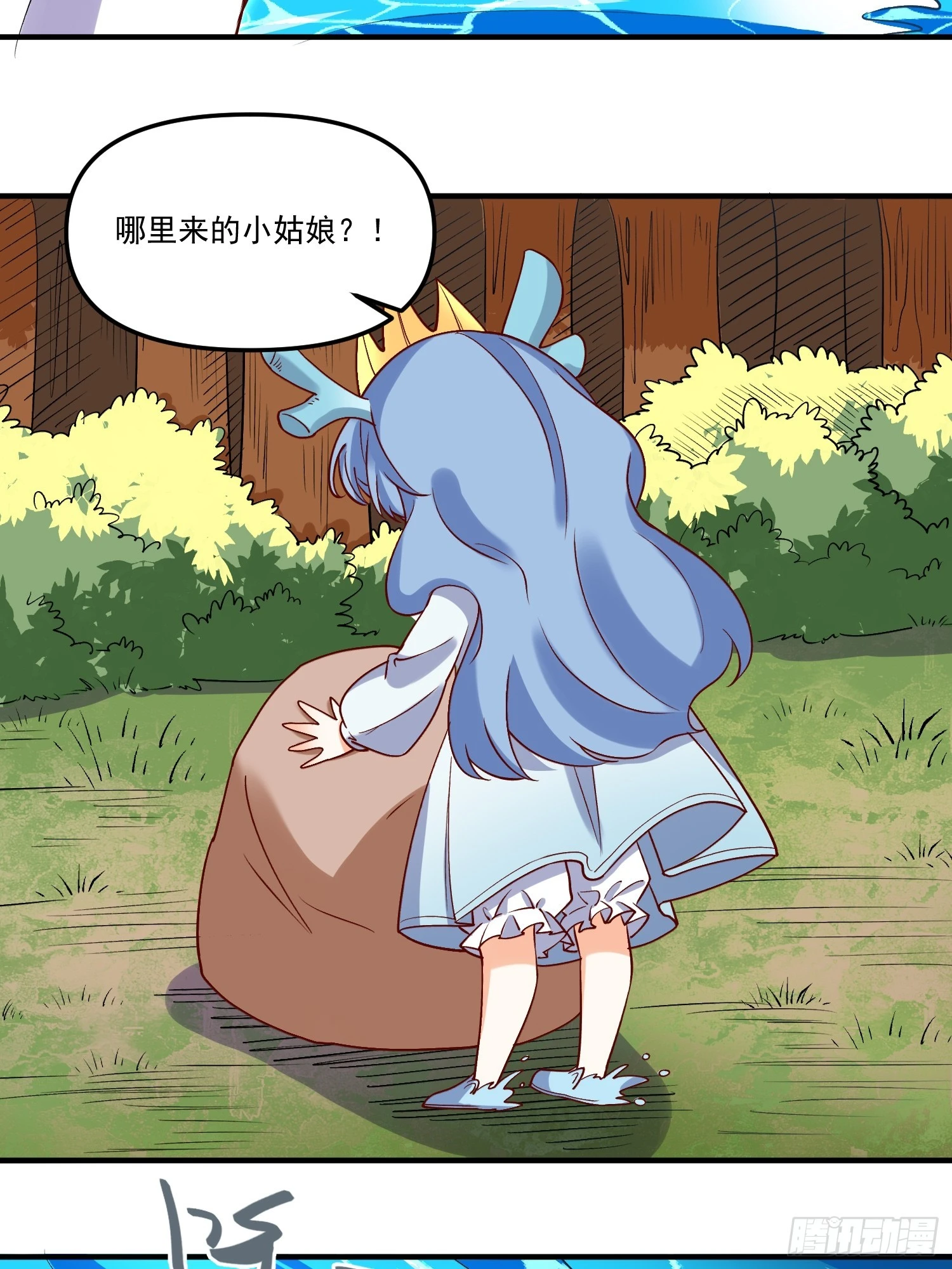 185话47
