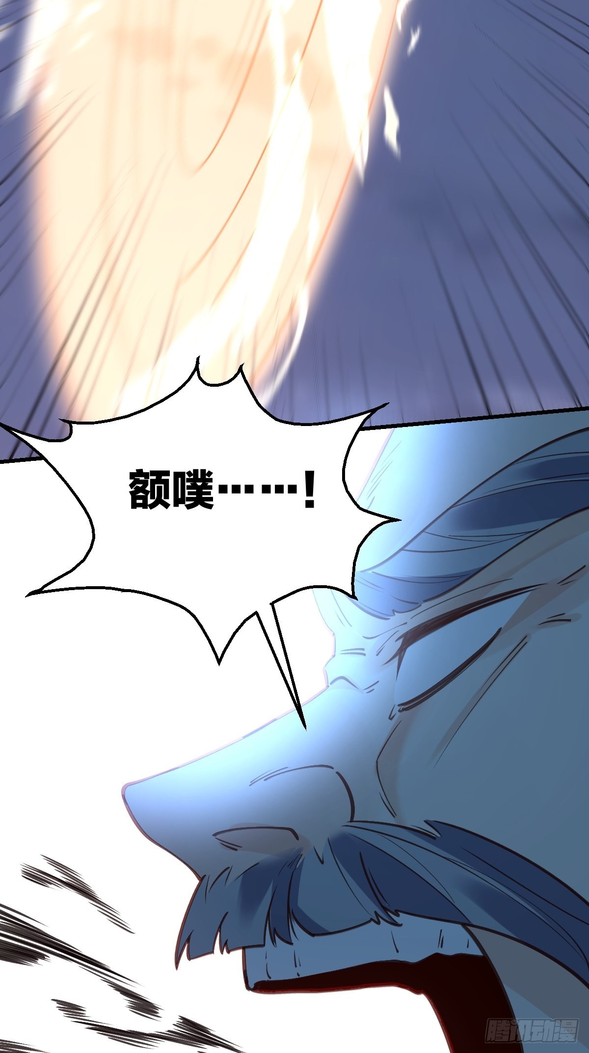 一百话39