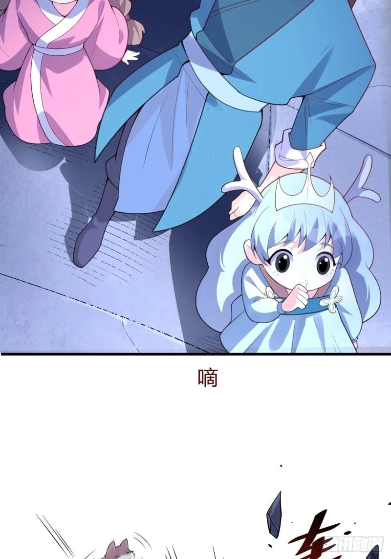 260话13