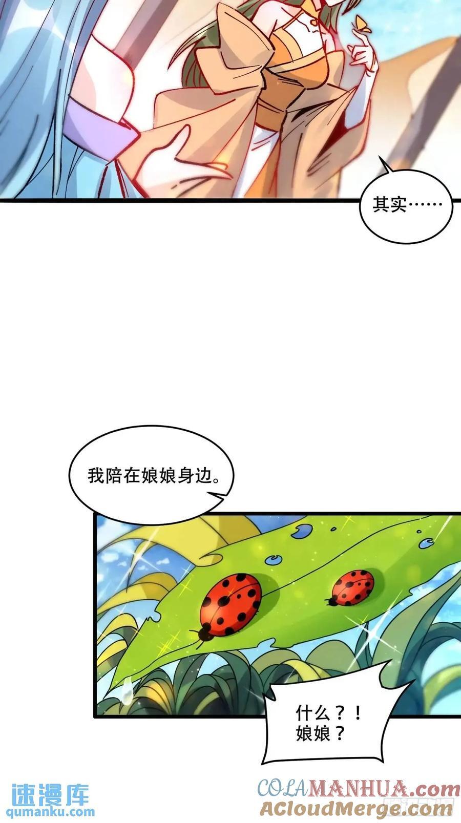 309话15