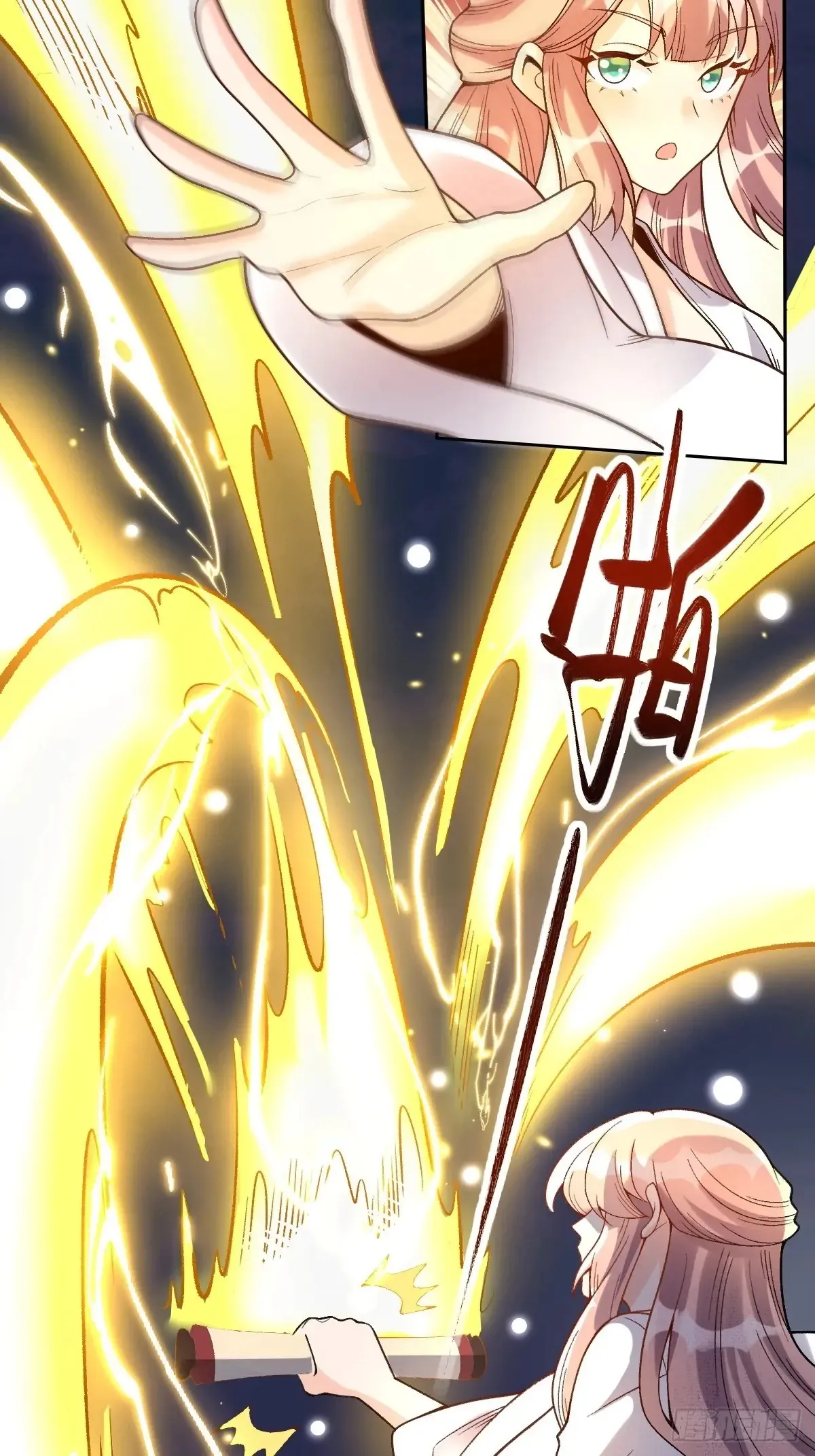 374话13