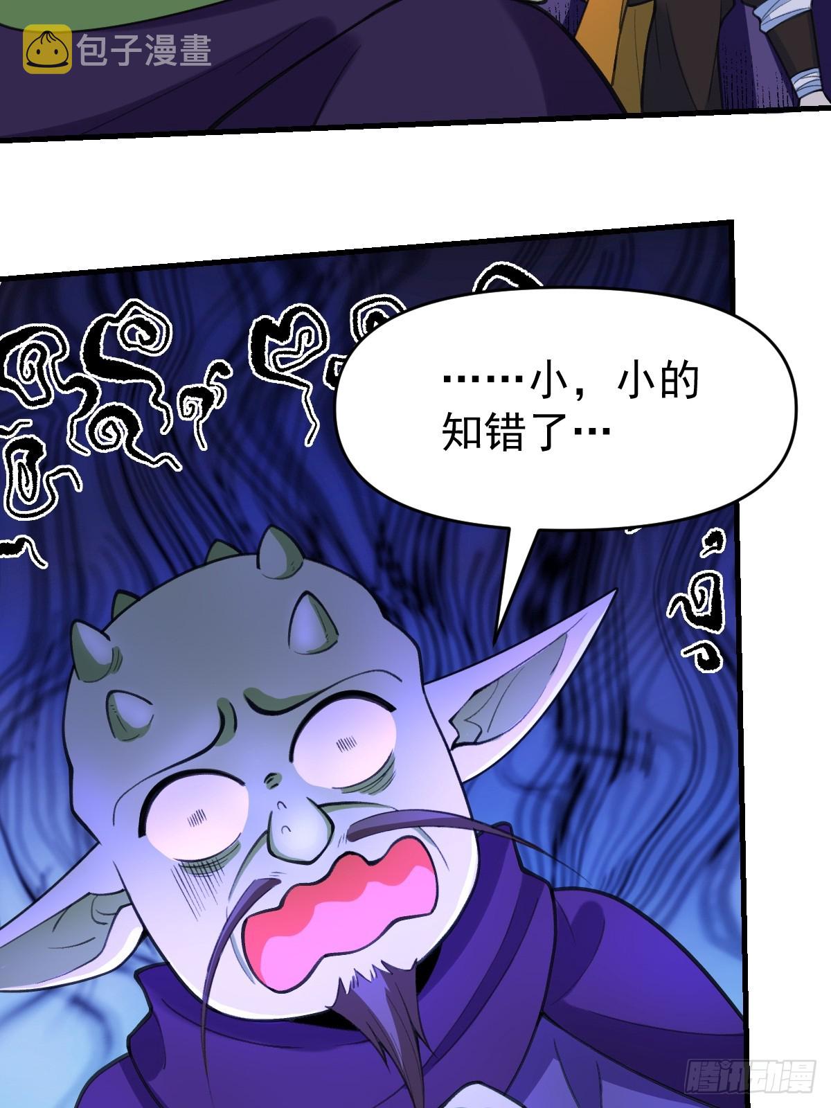 176话50