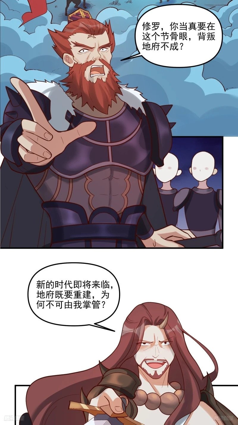 264话5