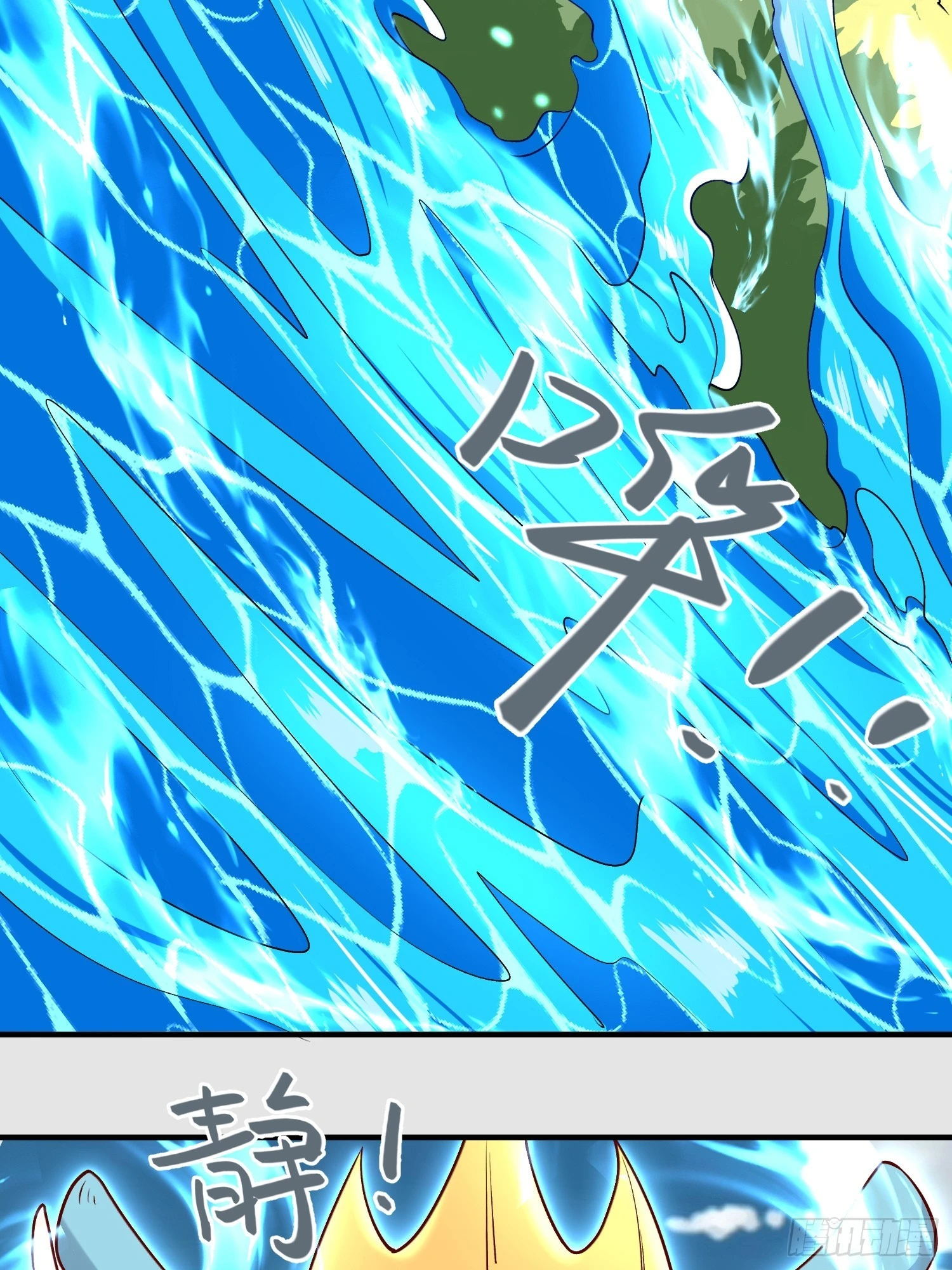 185话57