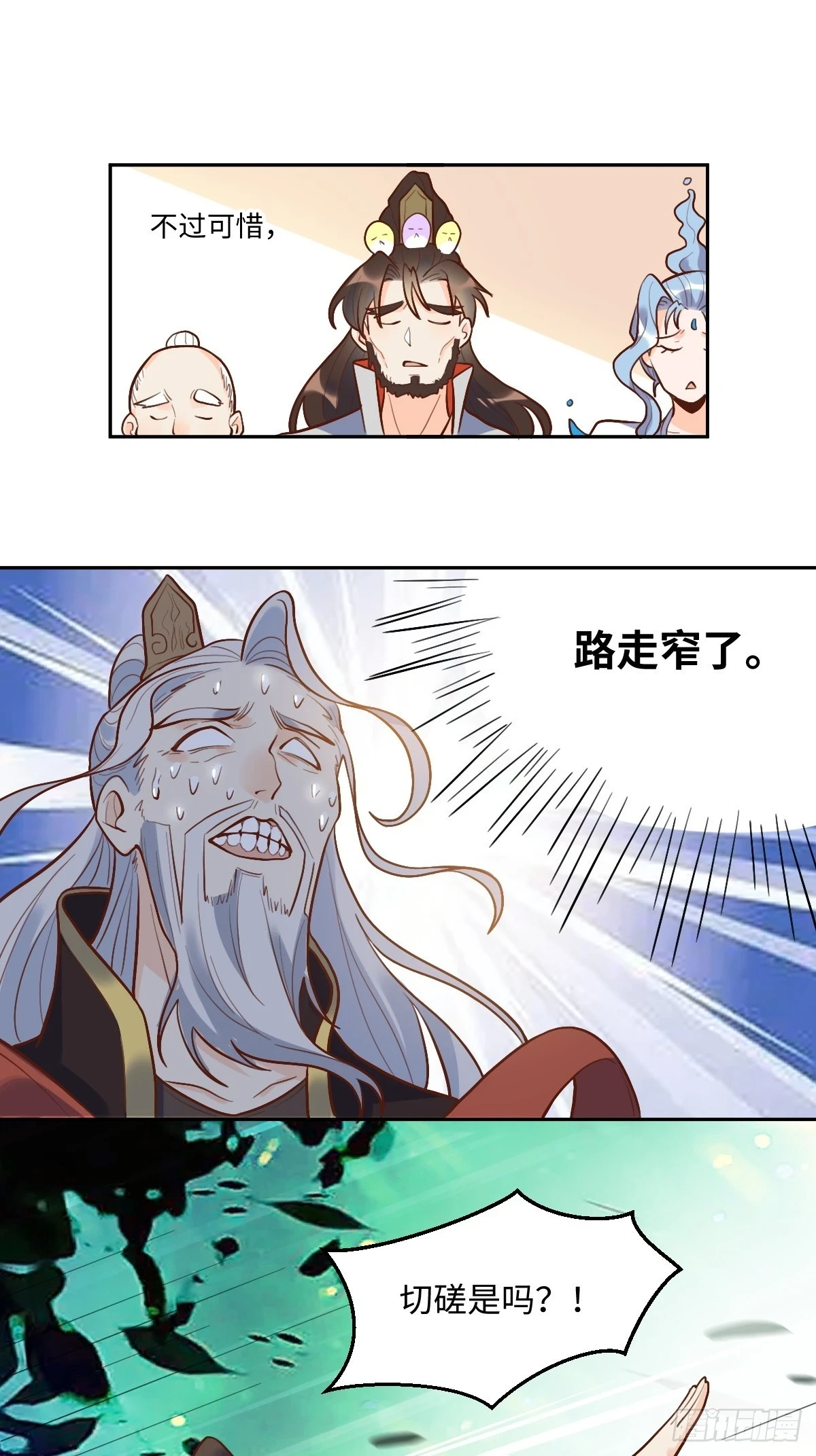 192话10