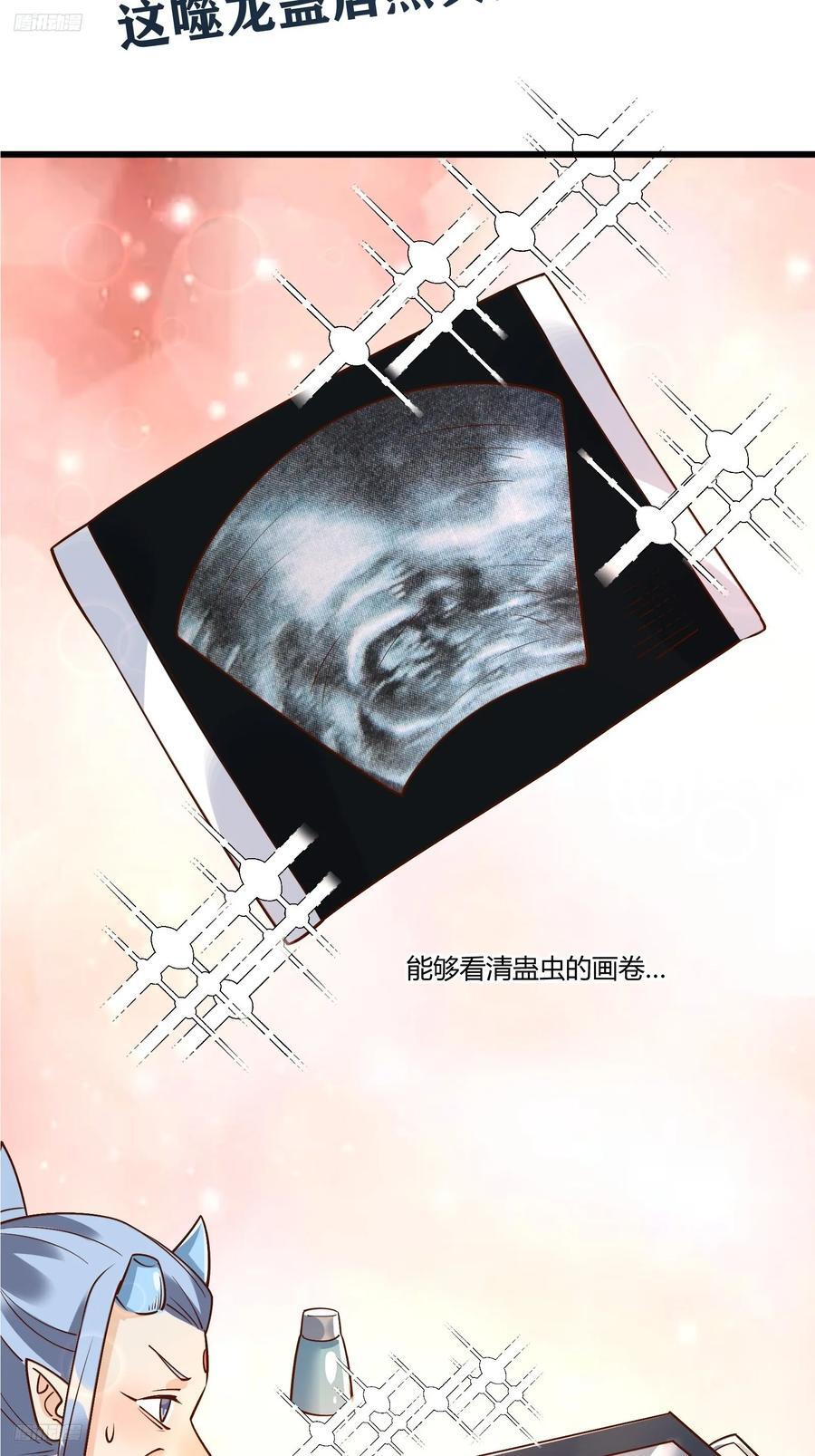 279话2