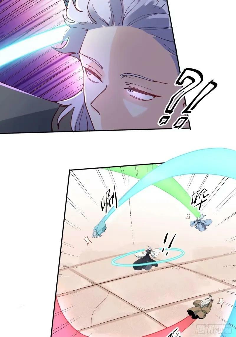 236话14