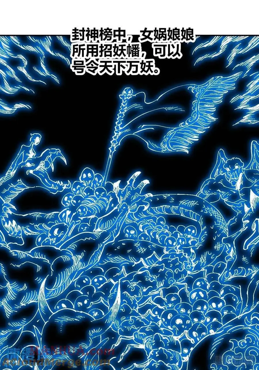 312话24