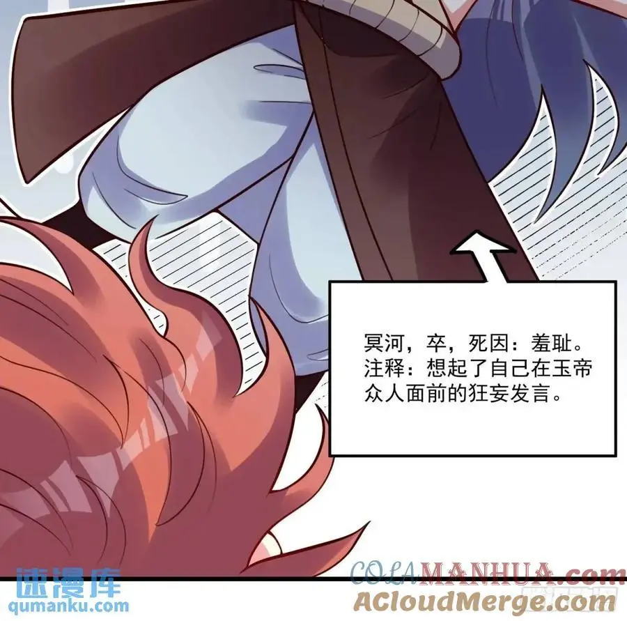 333话24