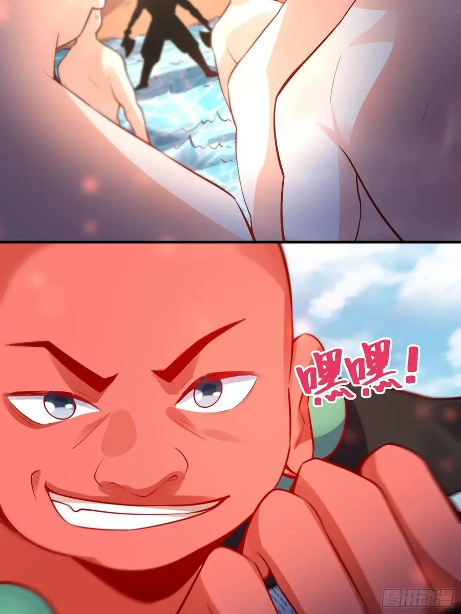344话20