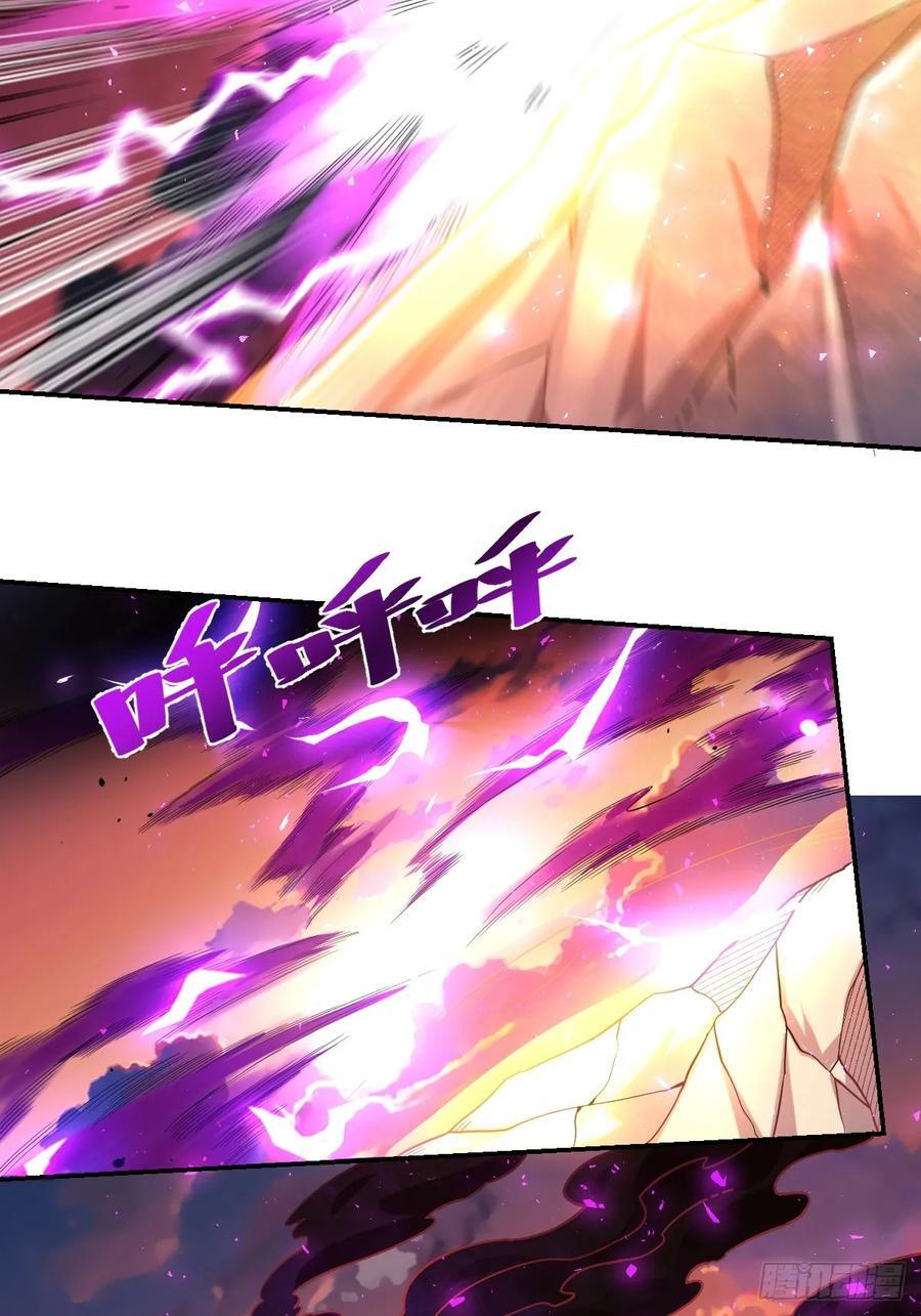 293话34
