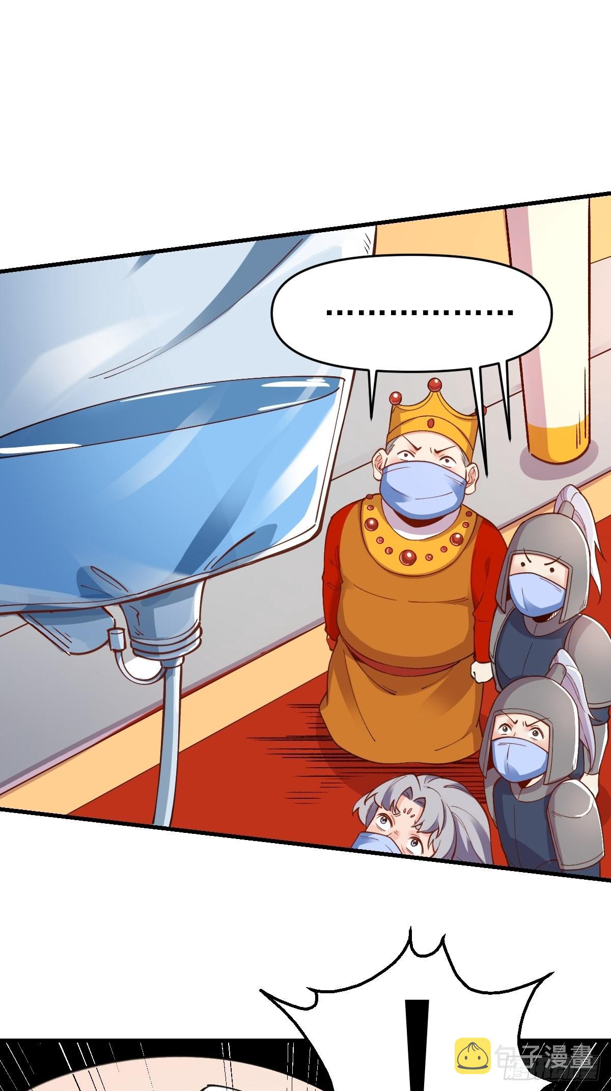 145话29