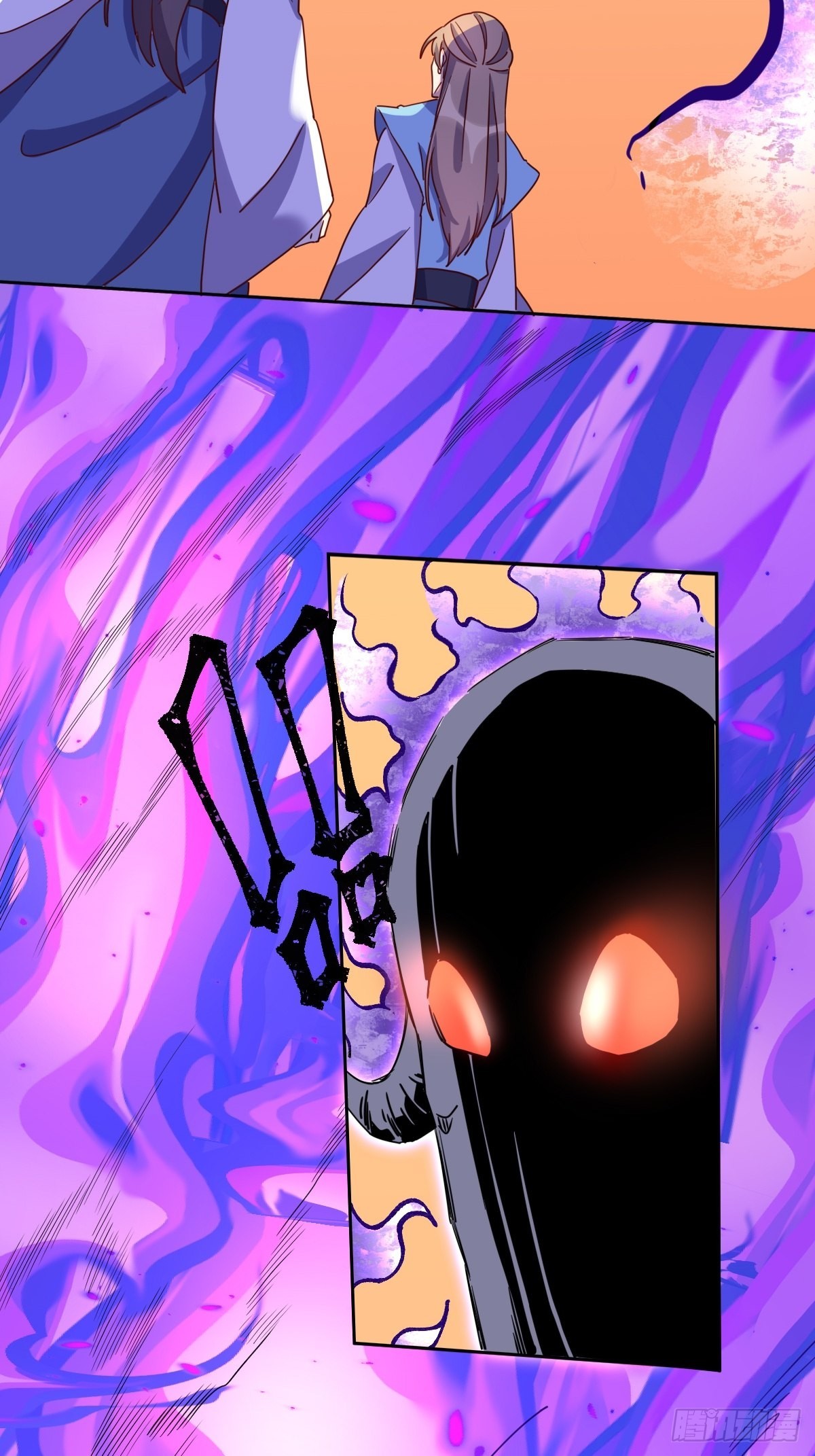 1335