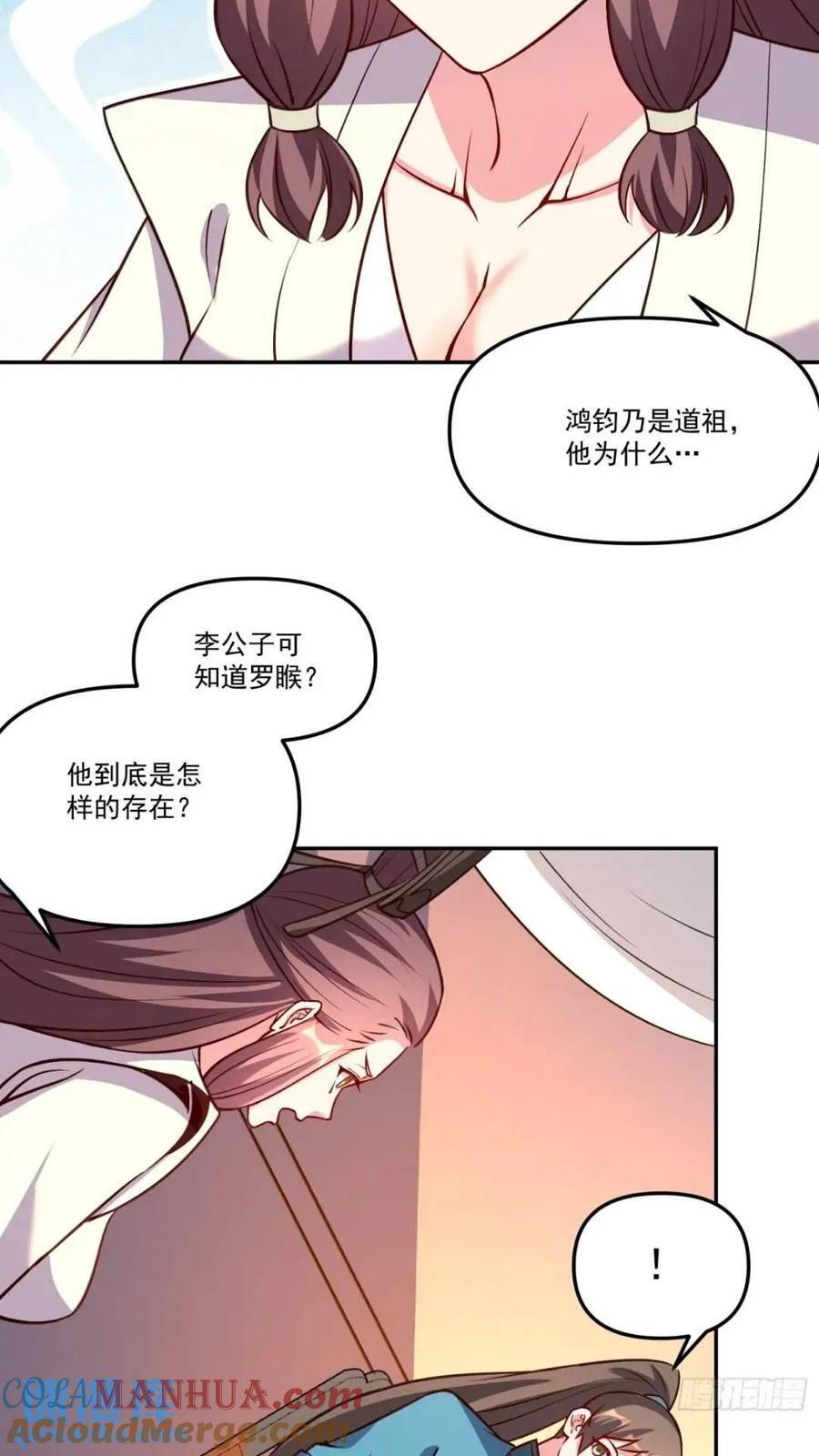303话30
