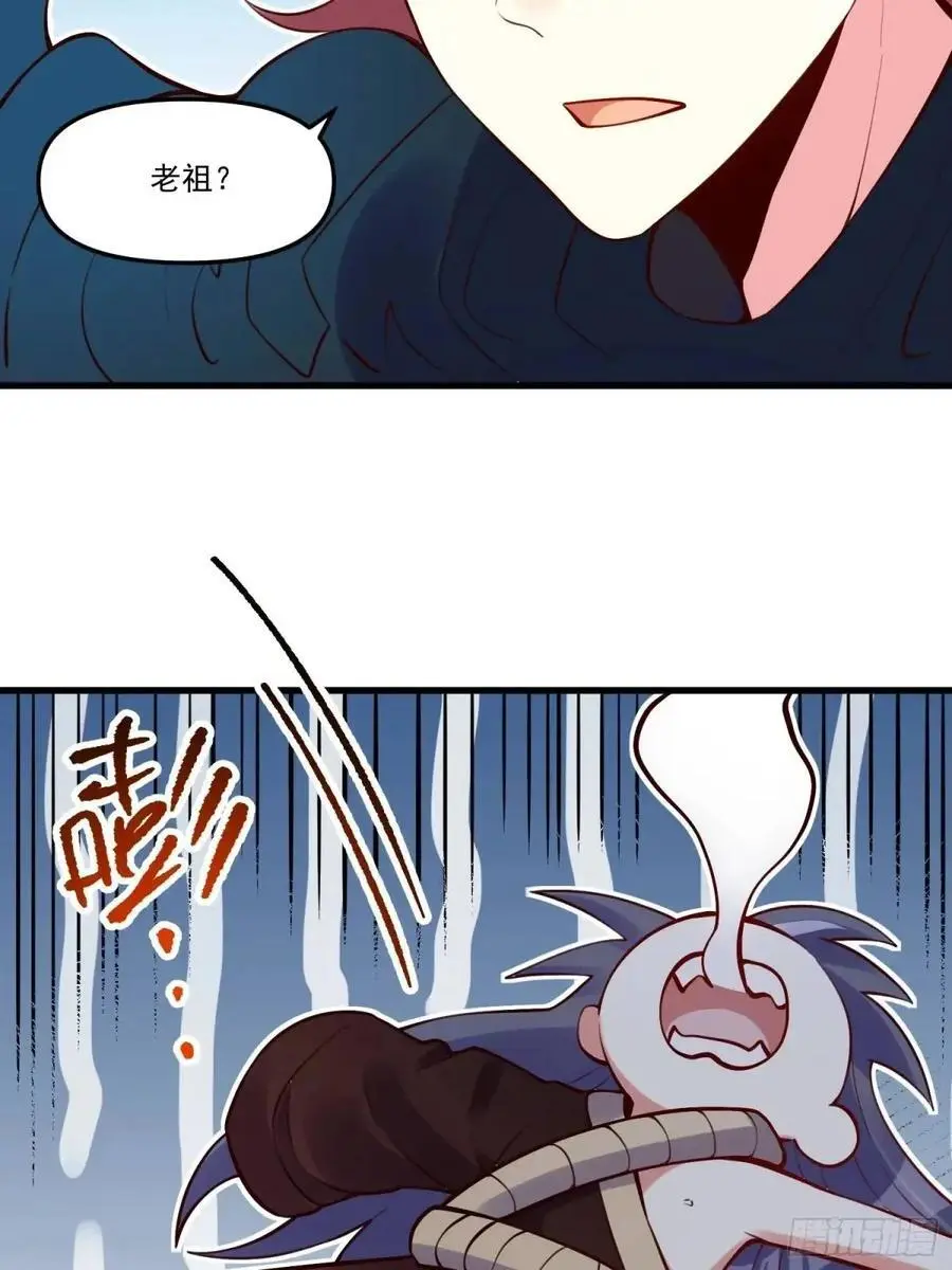 333话23