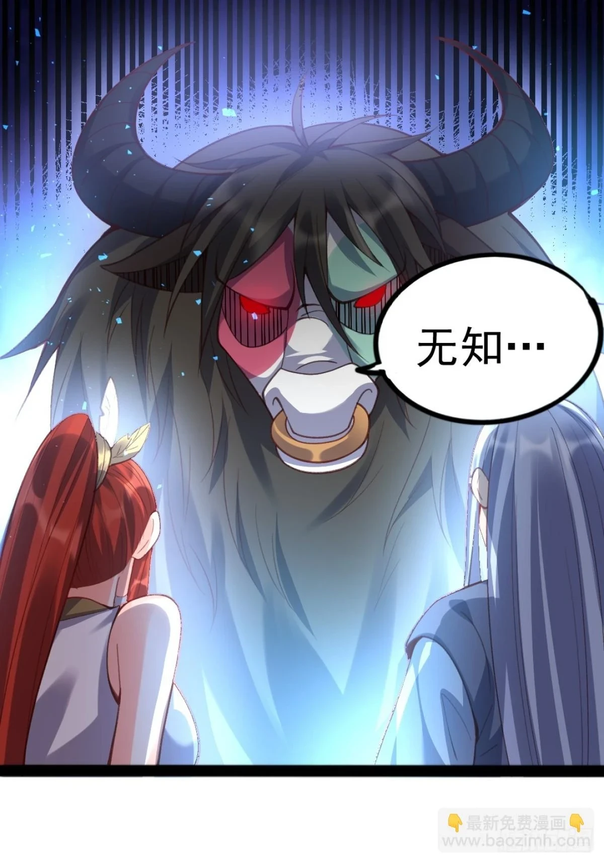 202话44