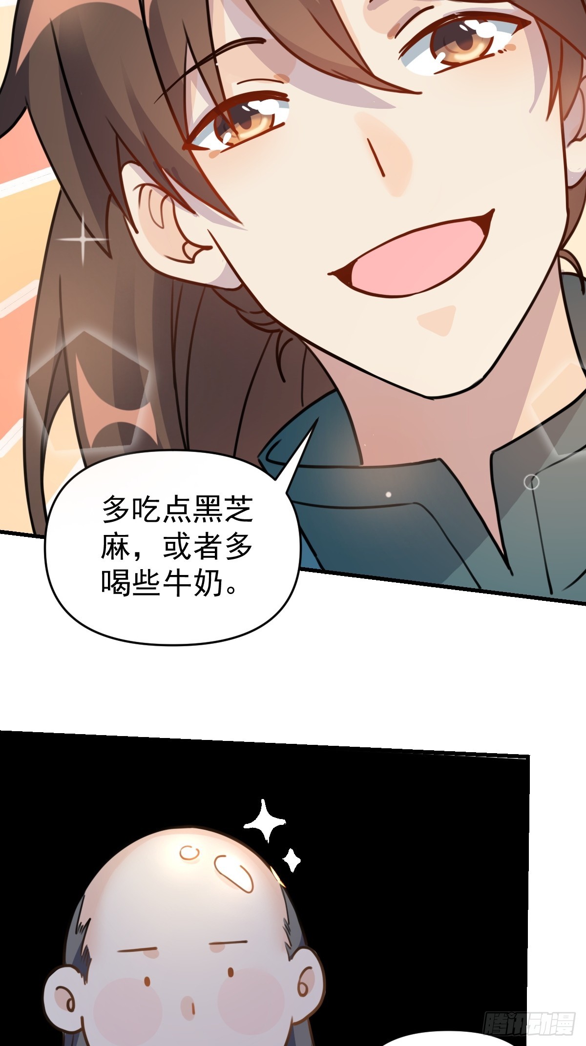 152话41