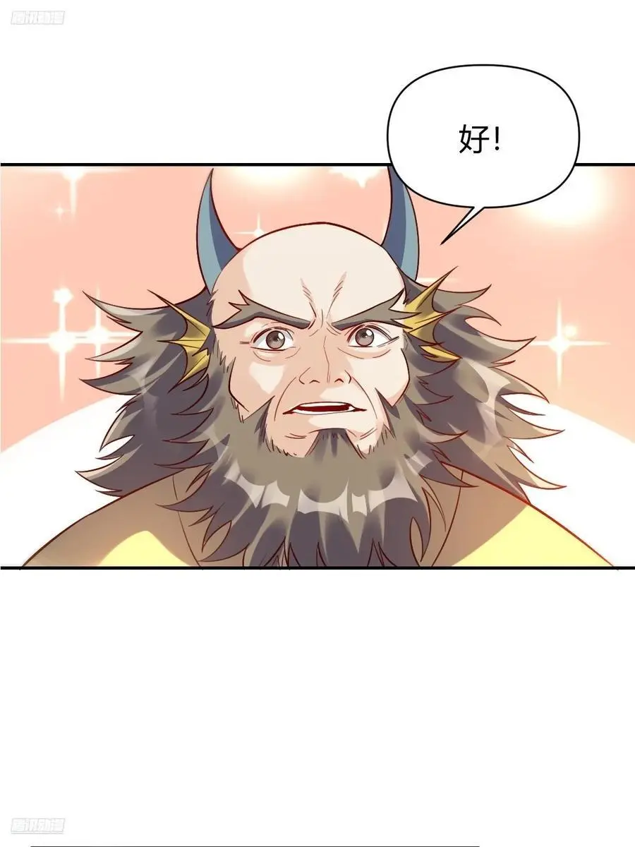 316话1