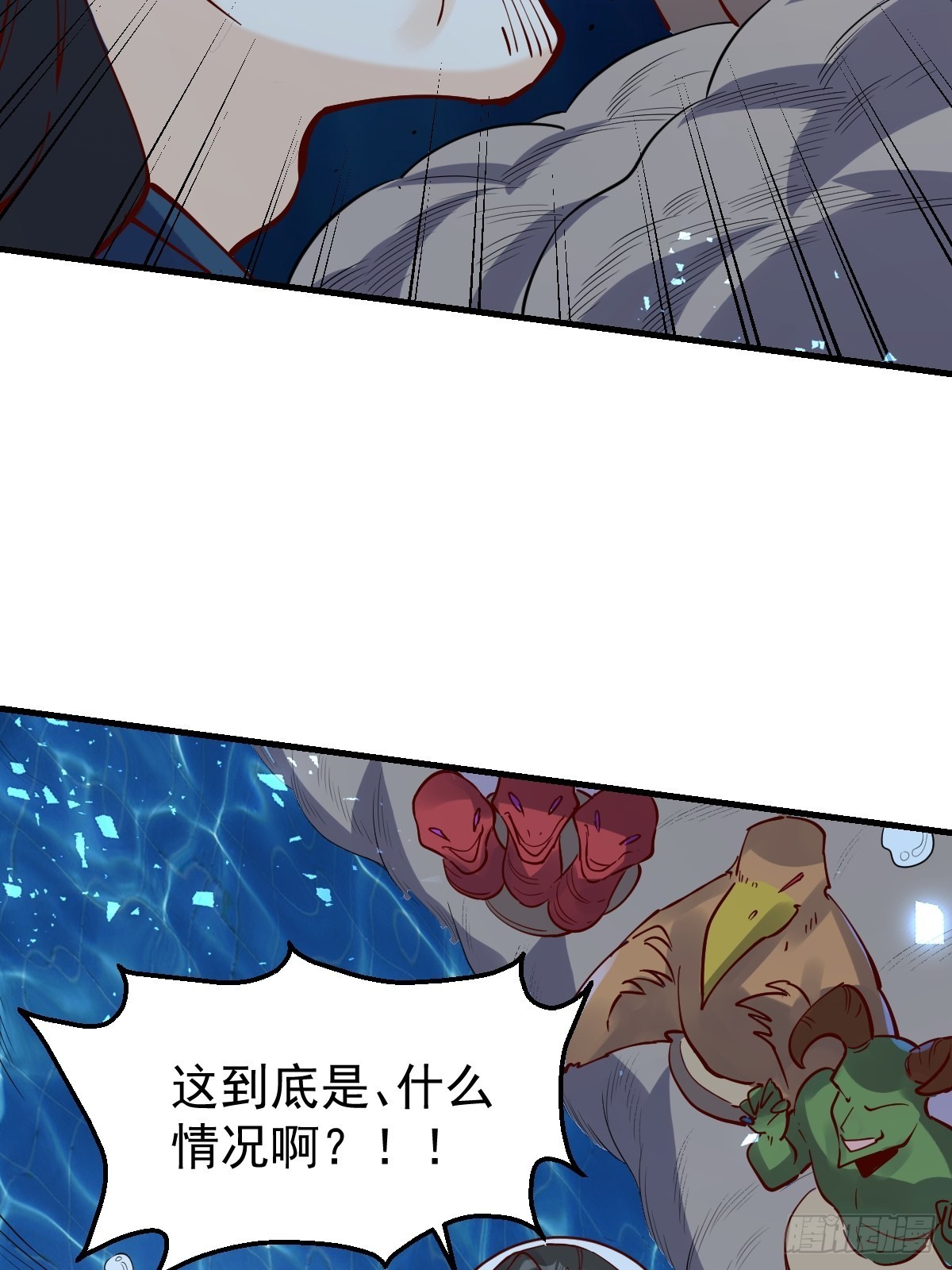 120话6