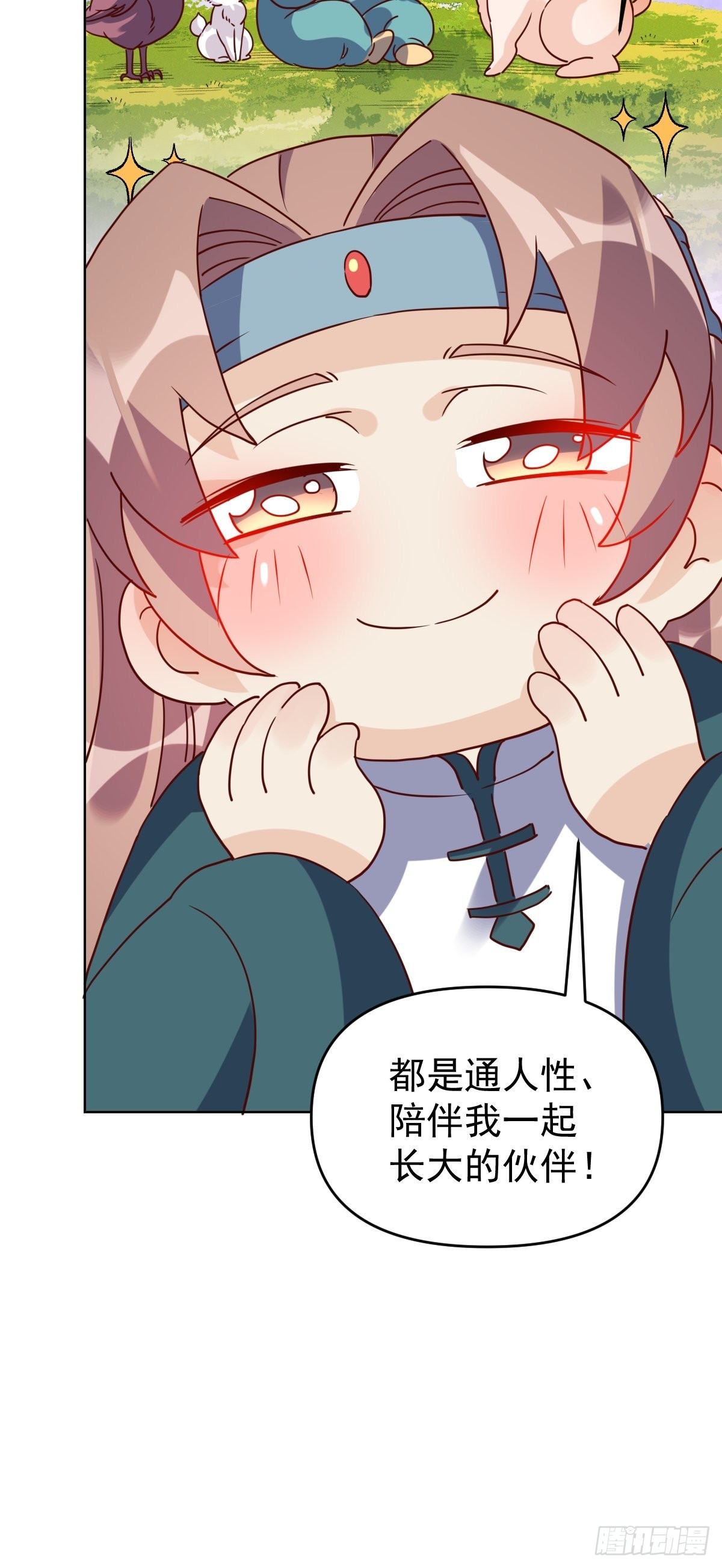 九十一话18