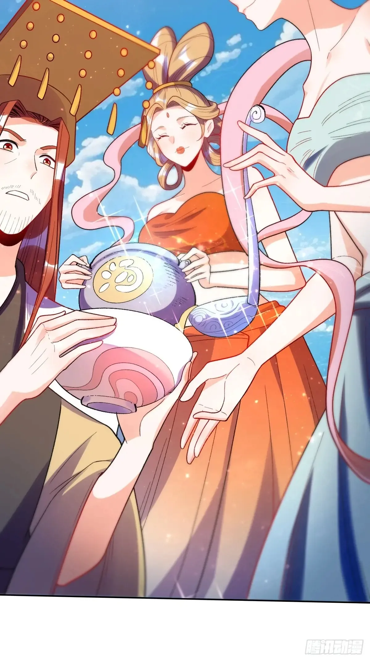 376话23