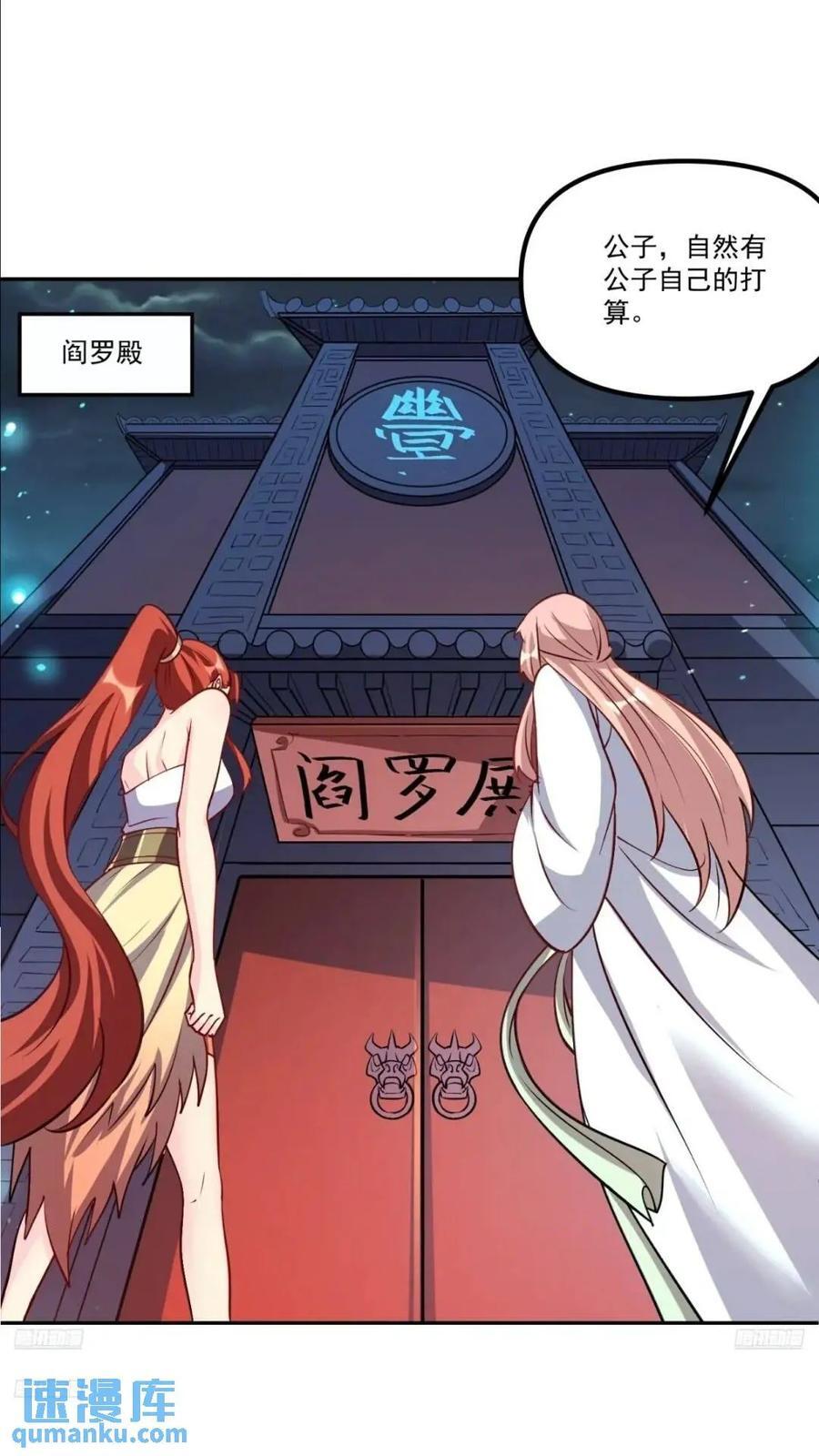 303话2