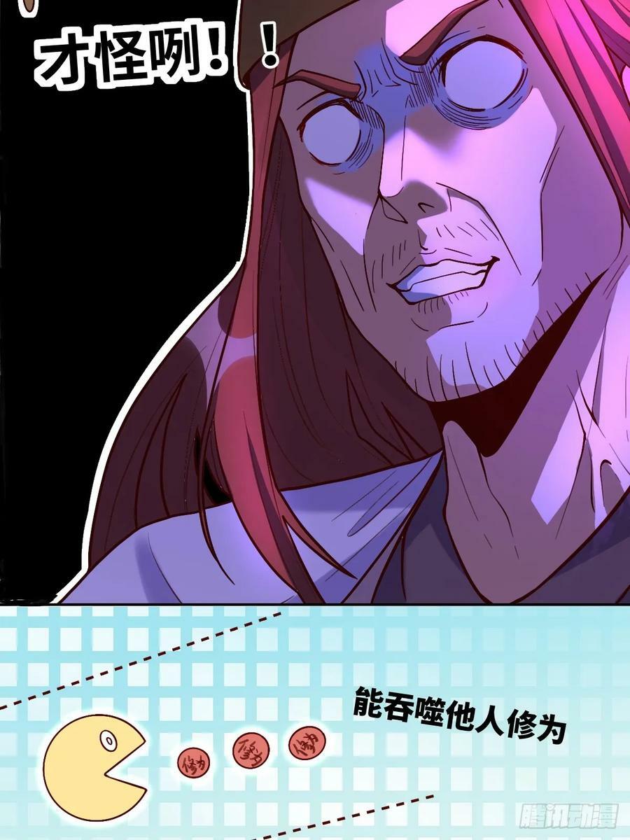 20850
