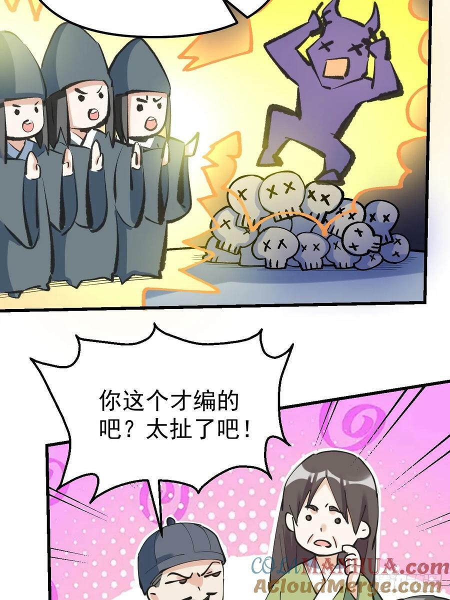 227话39