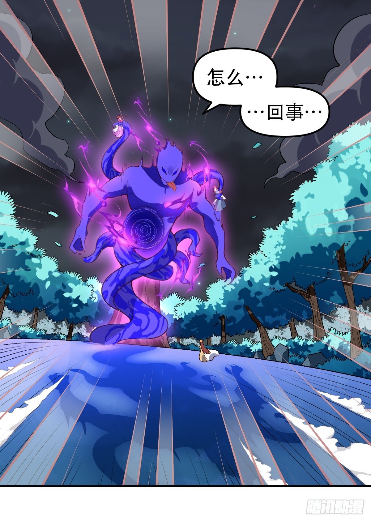 五十一话6
