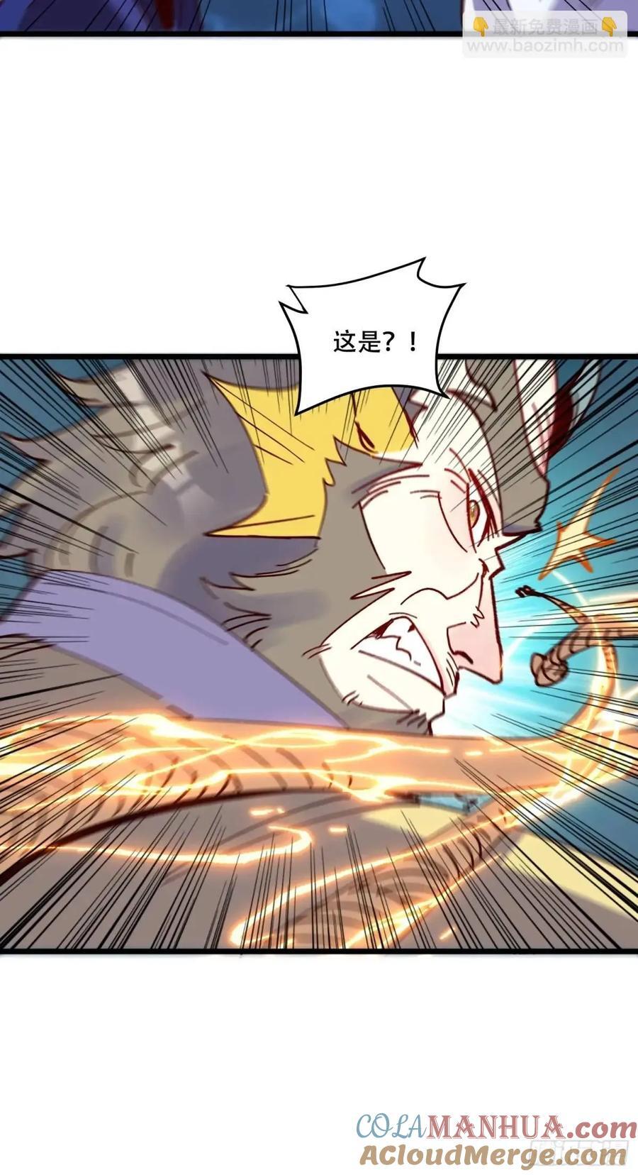 306话33