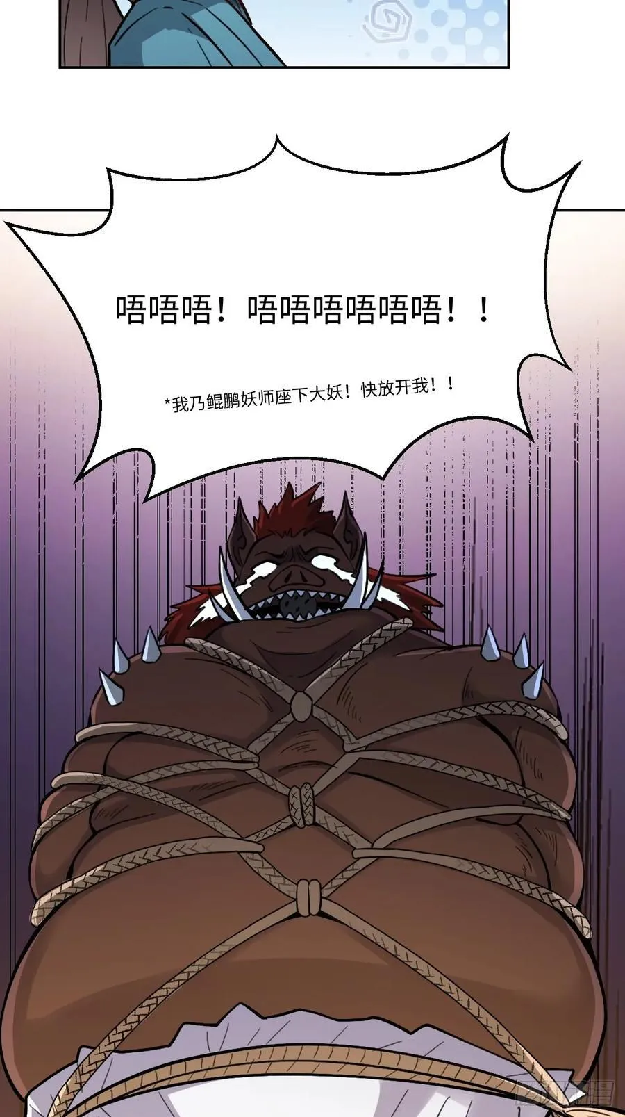 356话41