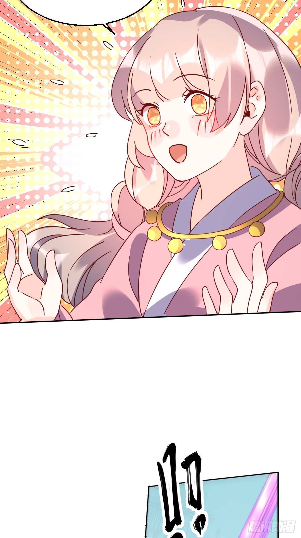 九十七话4